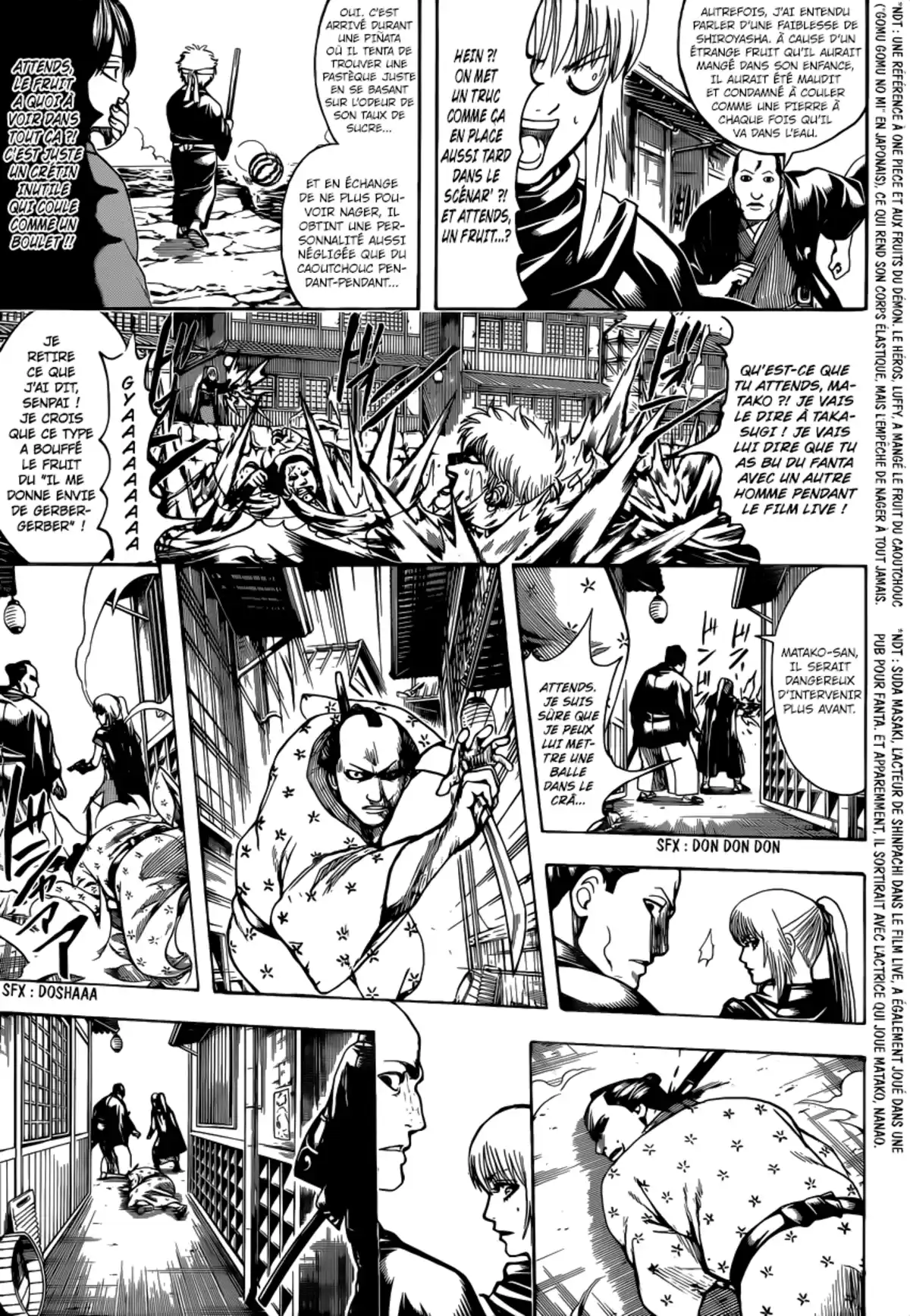 Gintama Volume 75 page 8