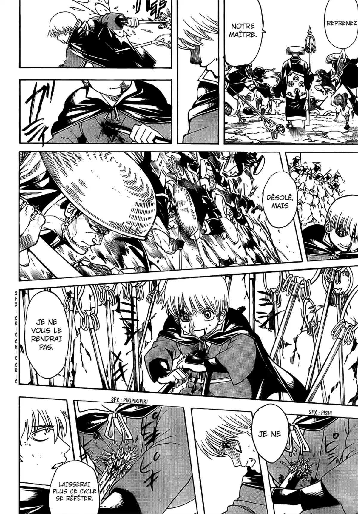 Gintama Volume 75 page 86