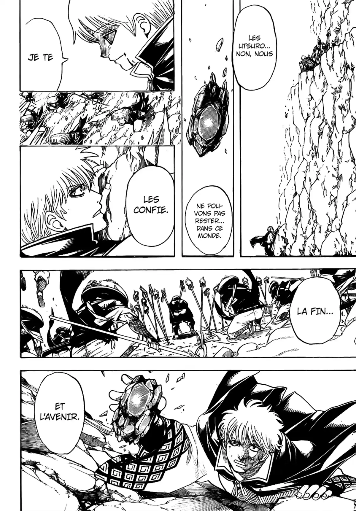 Gintama Volume 75 page 88