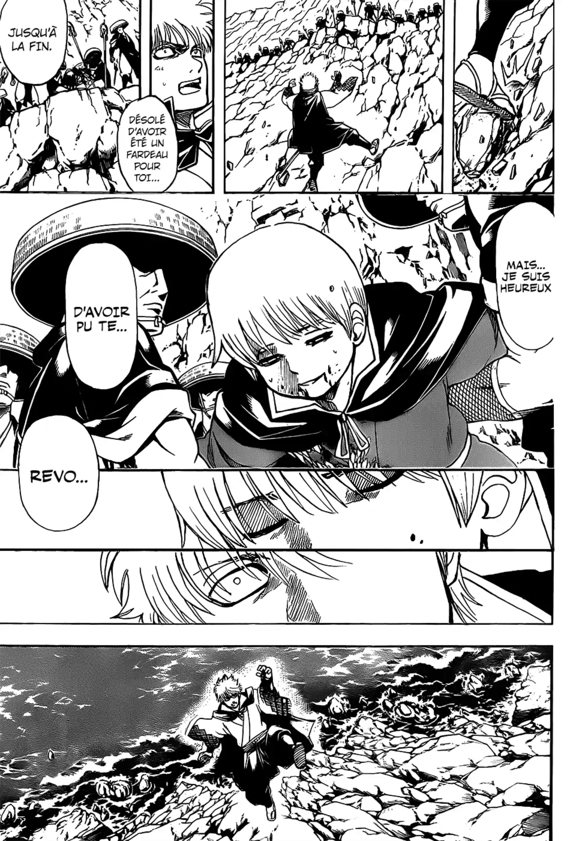 Gintama Volume 75 page 89