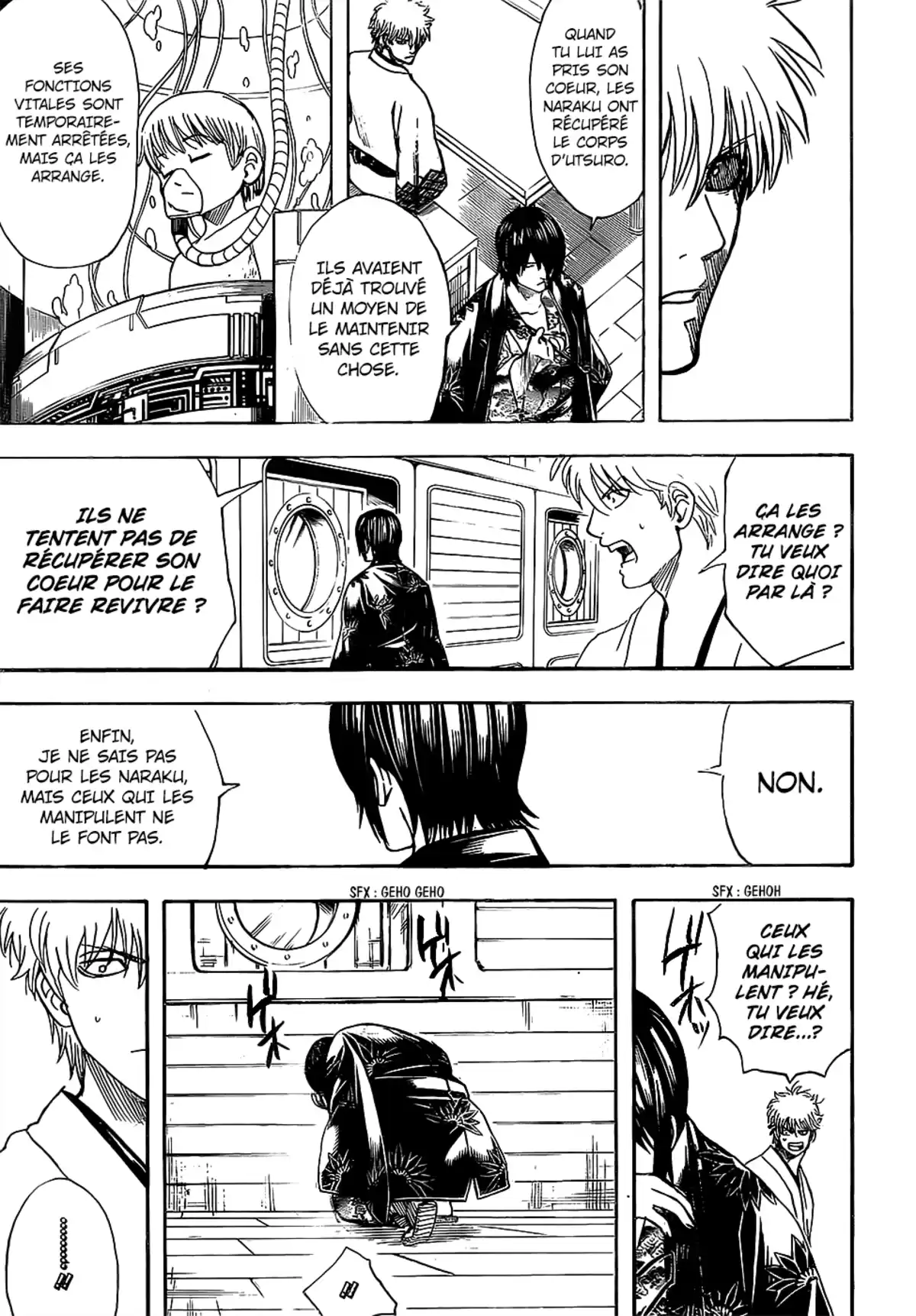 Gintama Volume 75 page 93