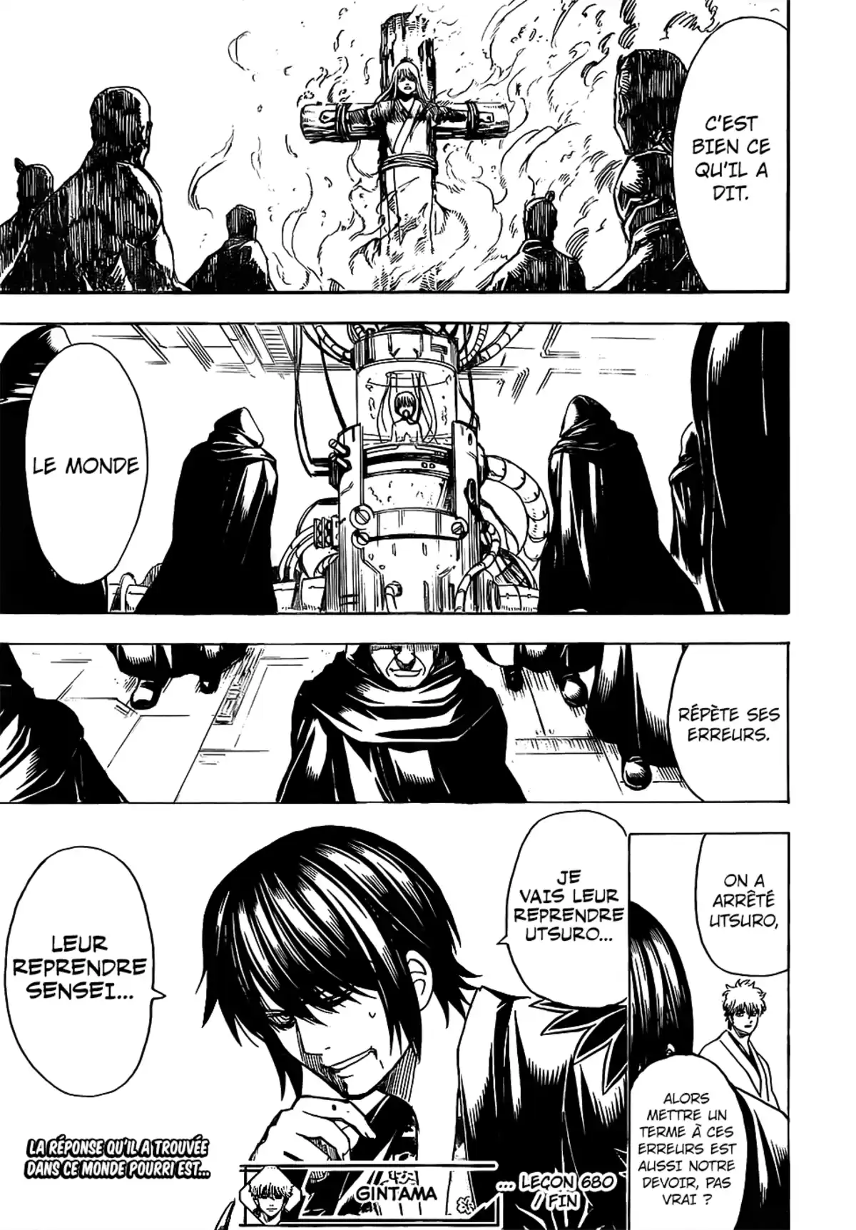 Gintama Volume 75 page 95