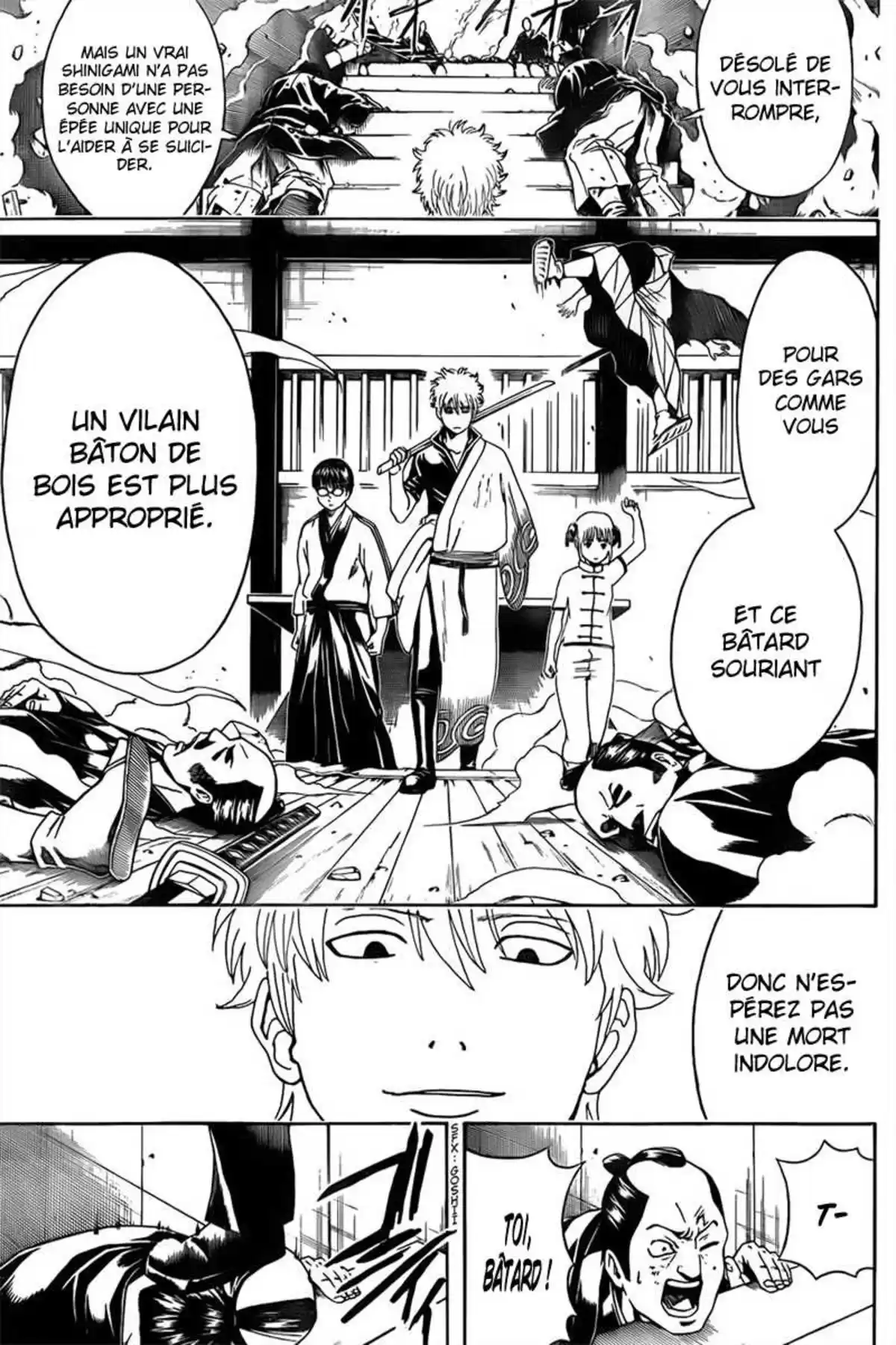 Gintama Volume 53 page 12