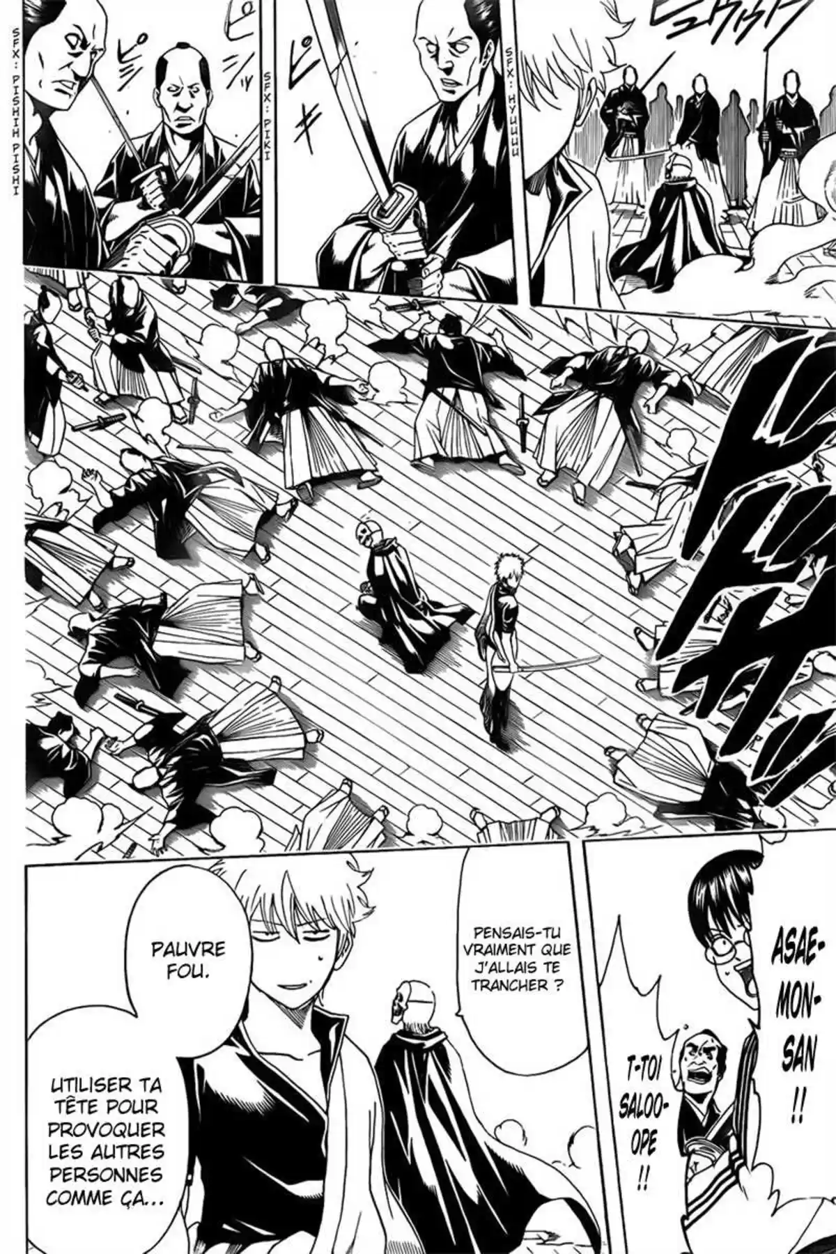 Gintama Volume 53 page 17