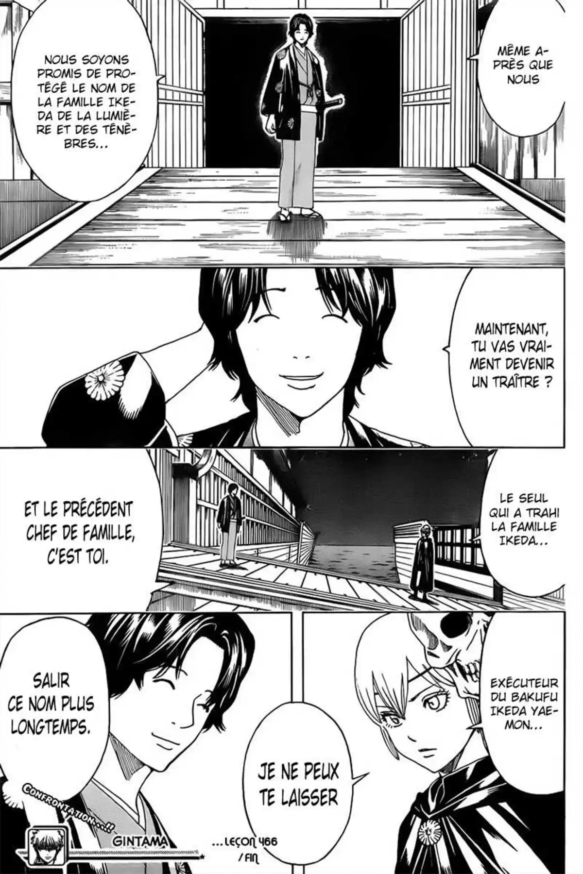 Gintama Volume 53 page 20