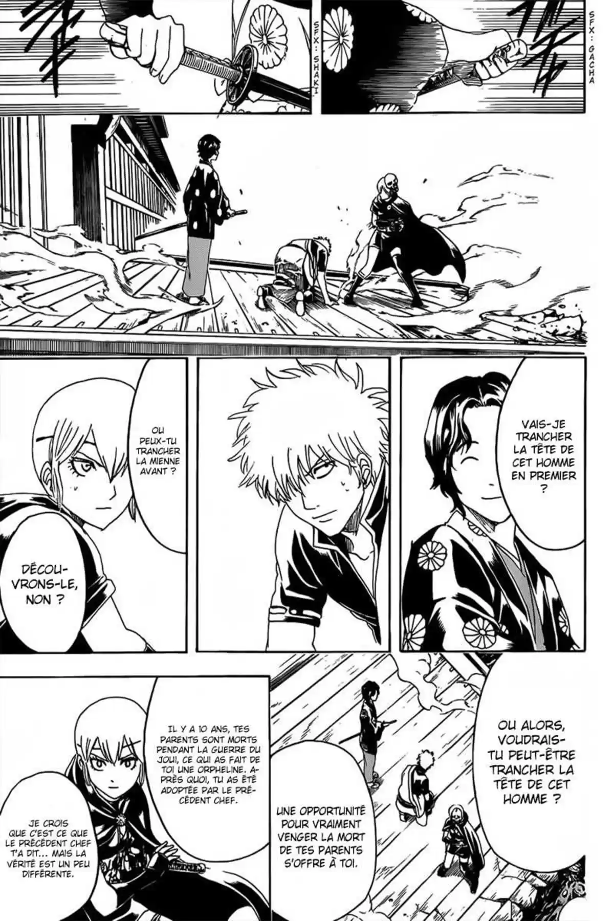 Gintama Volume 53 page 27