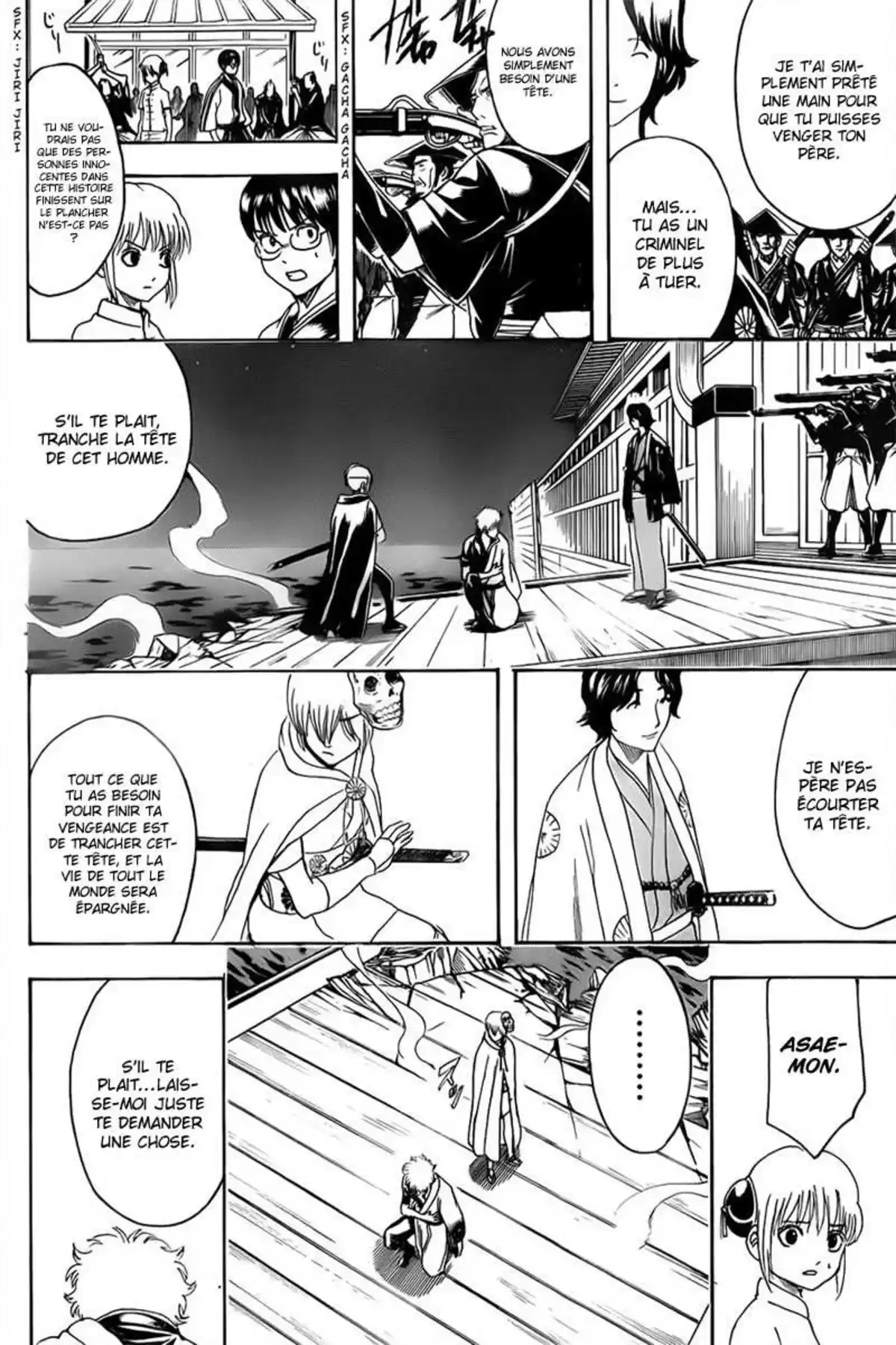 Gintama Volume 53 page 30