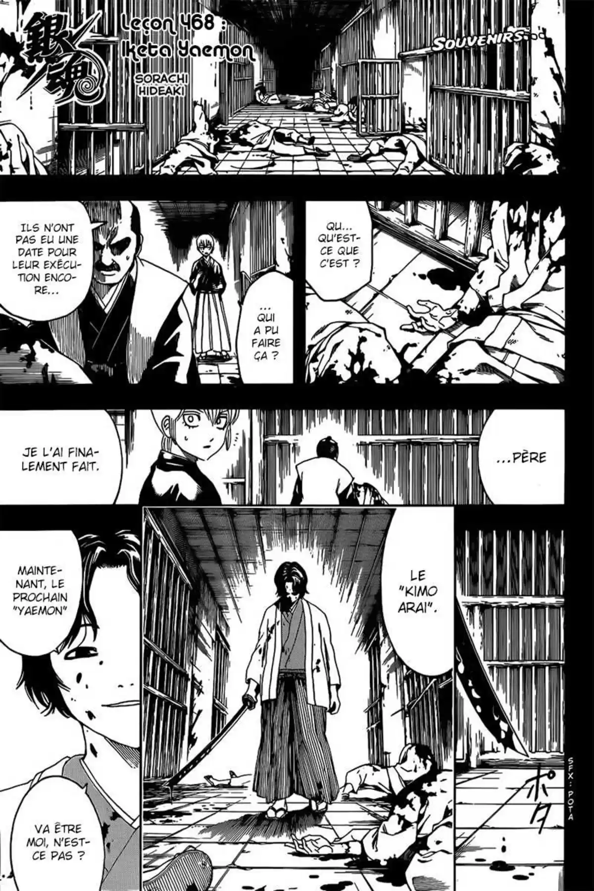 Gintama Volume 53 page 38