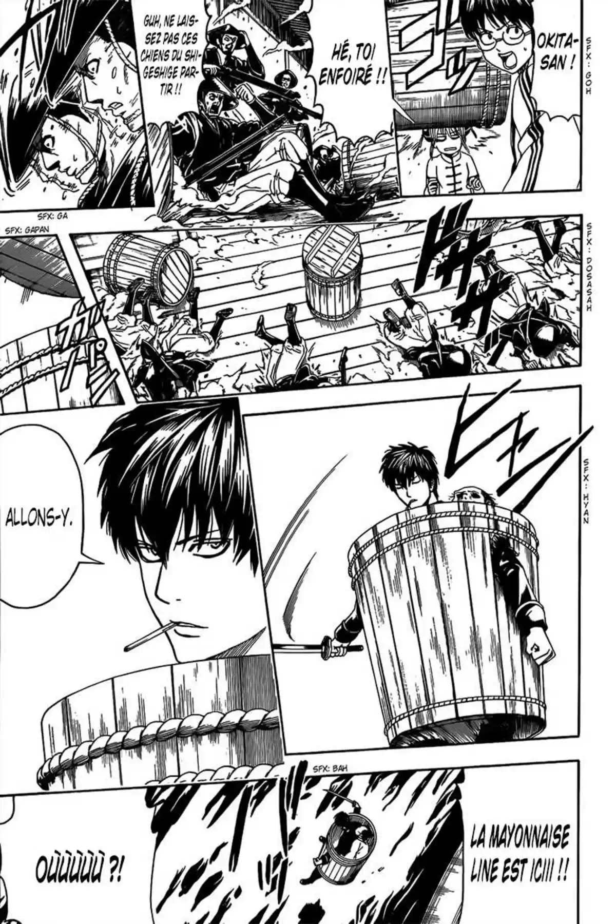 Gintama Volume 53 page 46