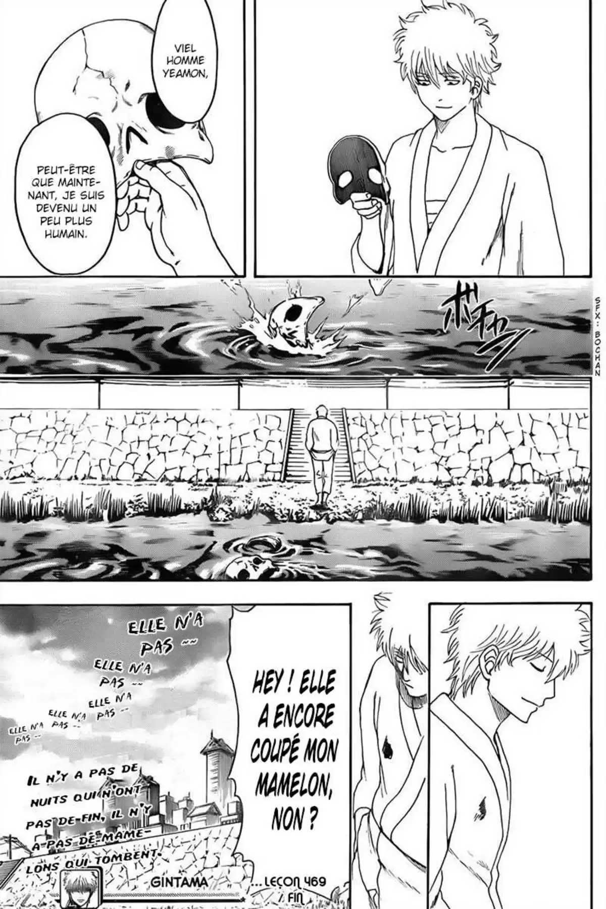 Gintama Volume 53 page 71