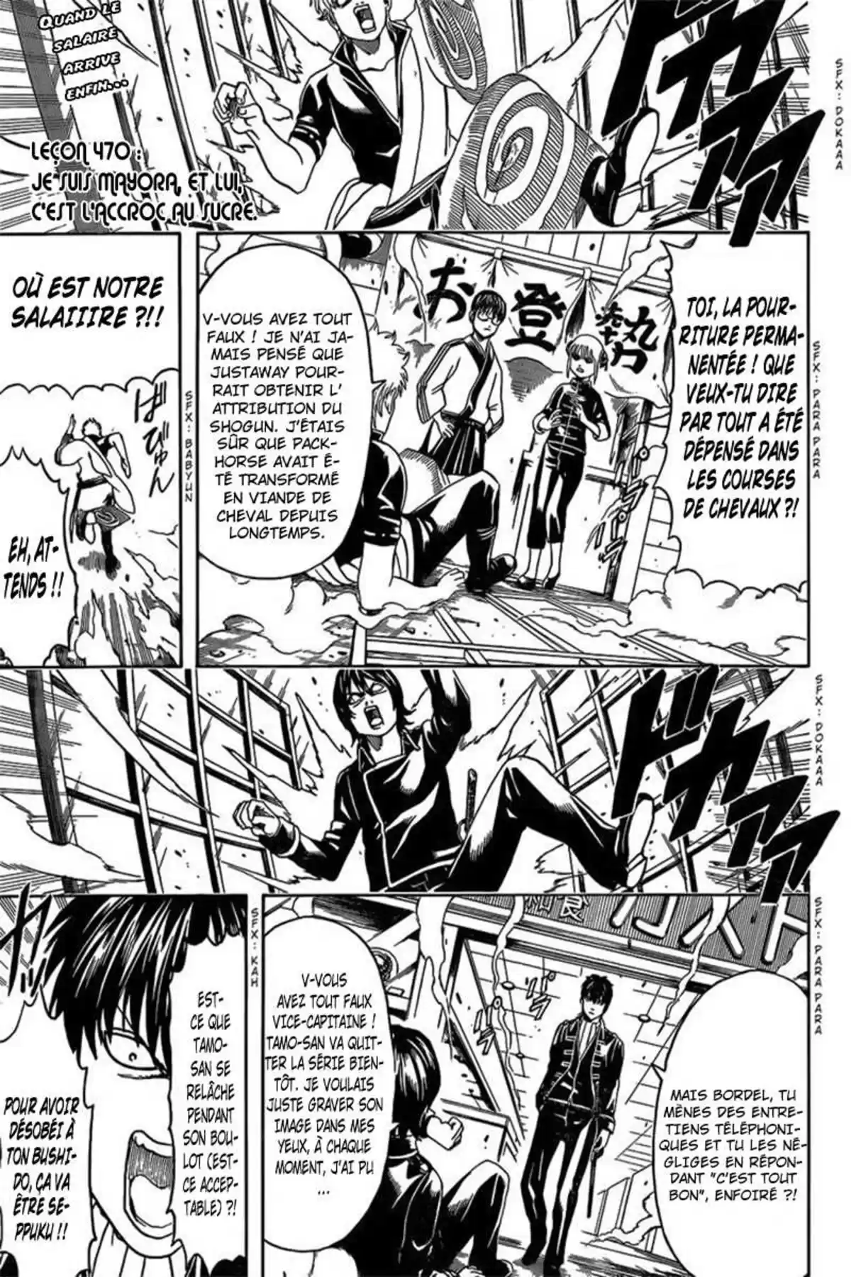 Gintama Volume 53 page 74