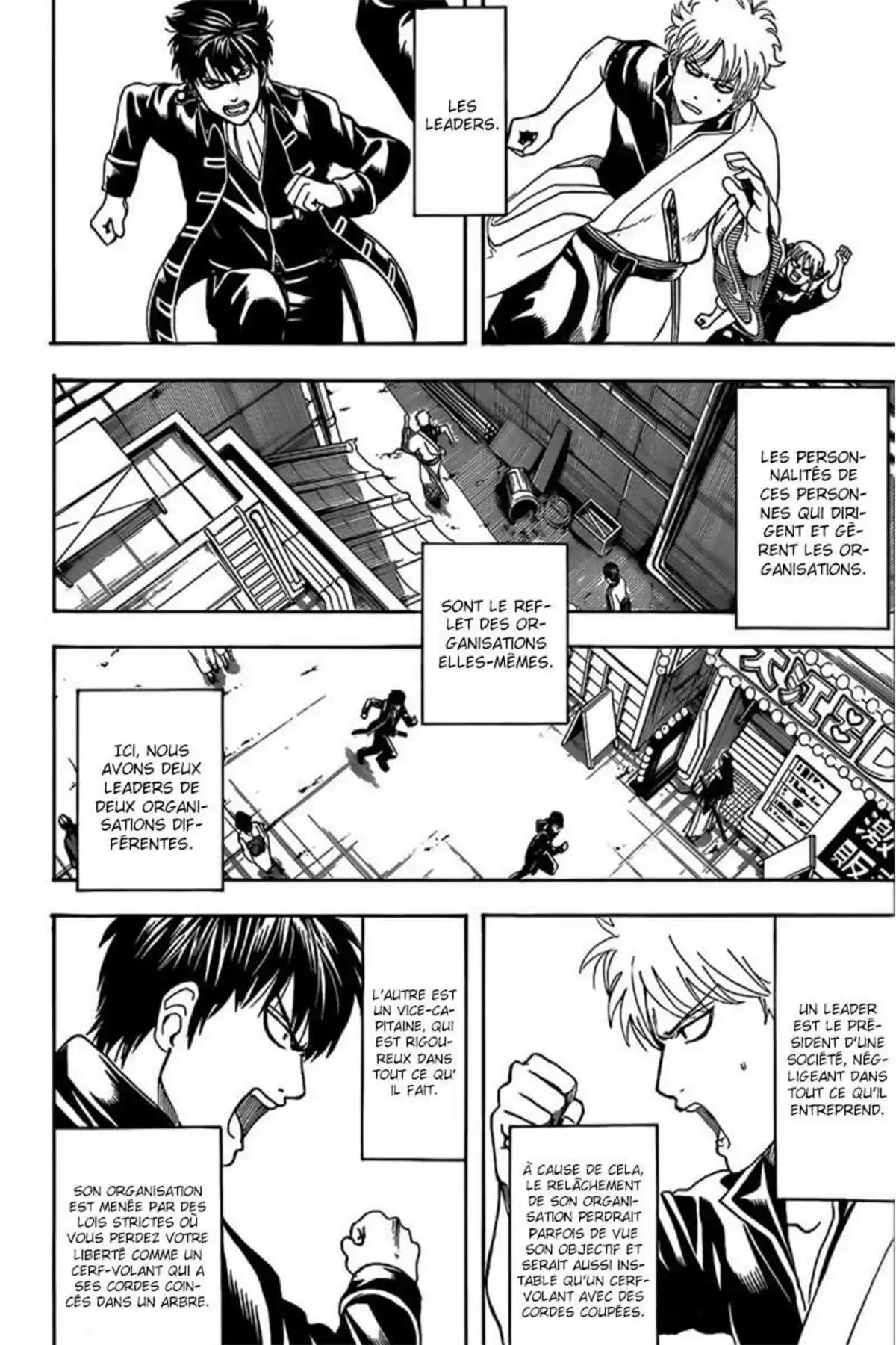 Gintama Volume 53 page 75