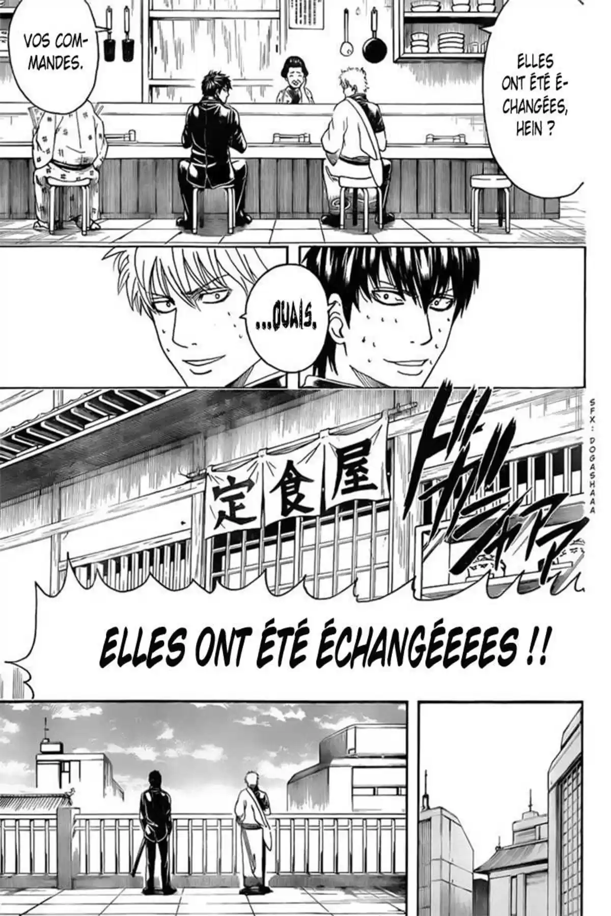 Gintama Volume 53 page 82