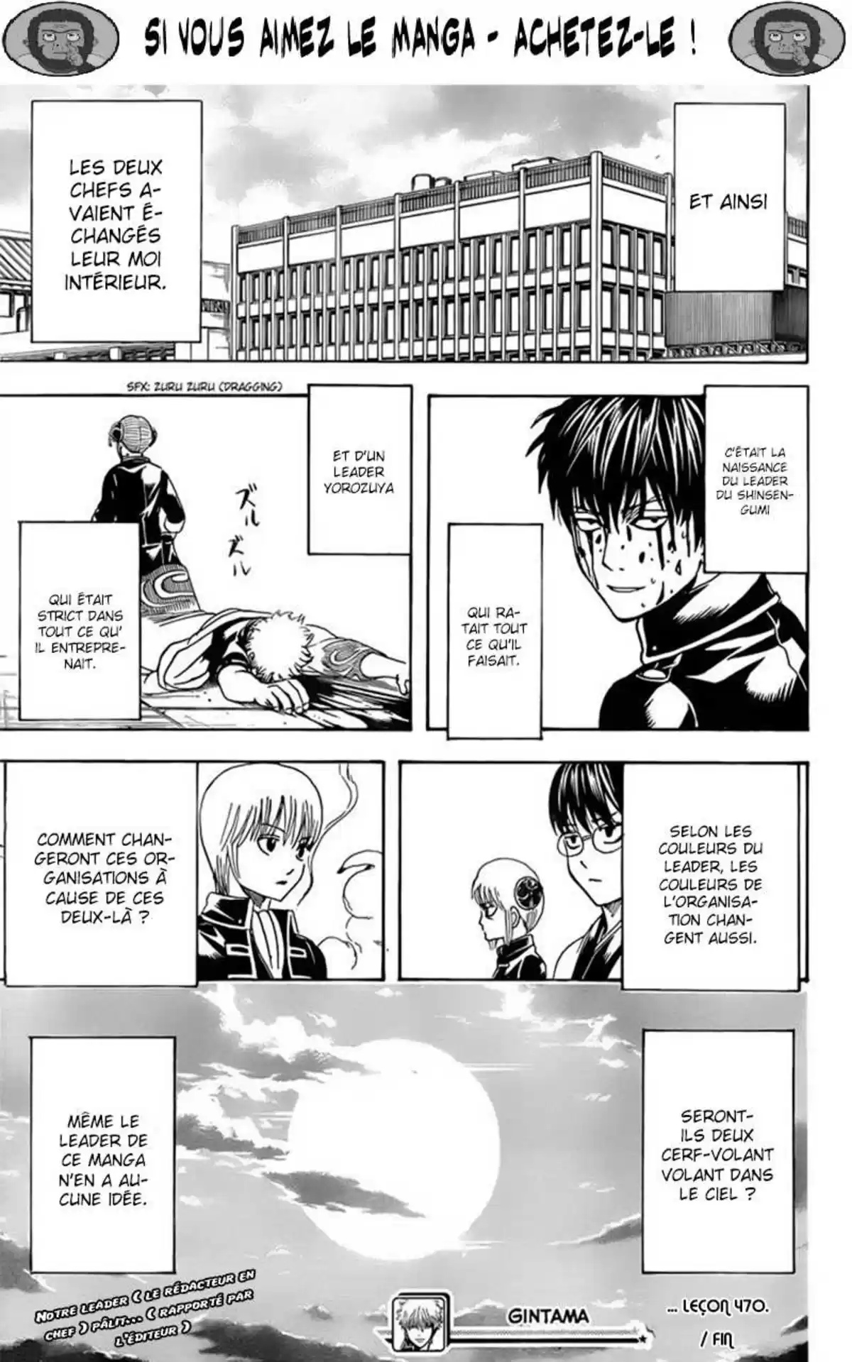 Gintama Volume 53 page 90