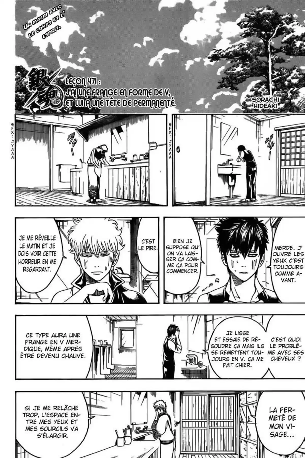 Gintama Volume 53 page 96