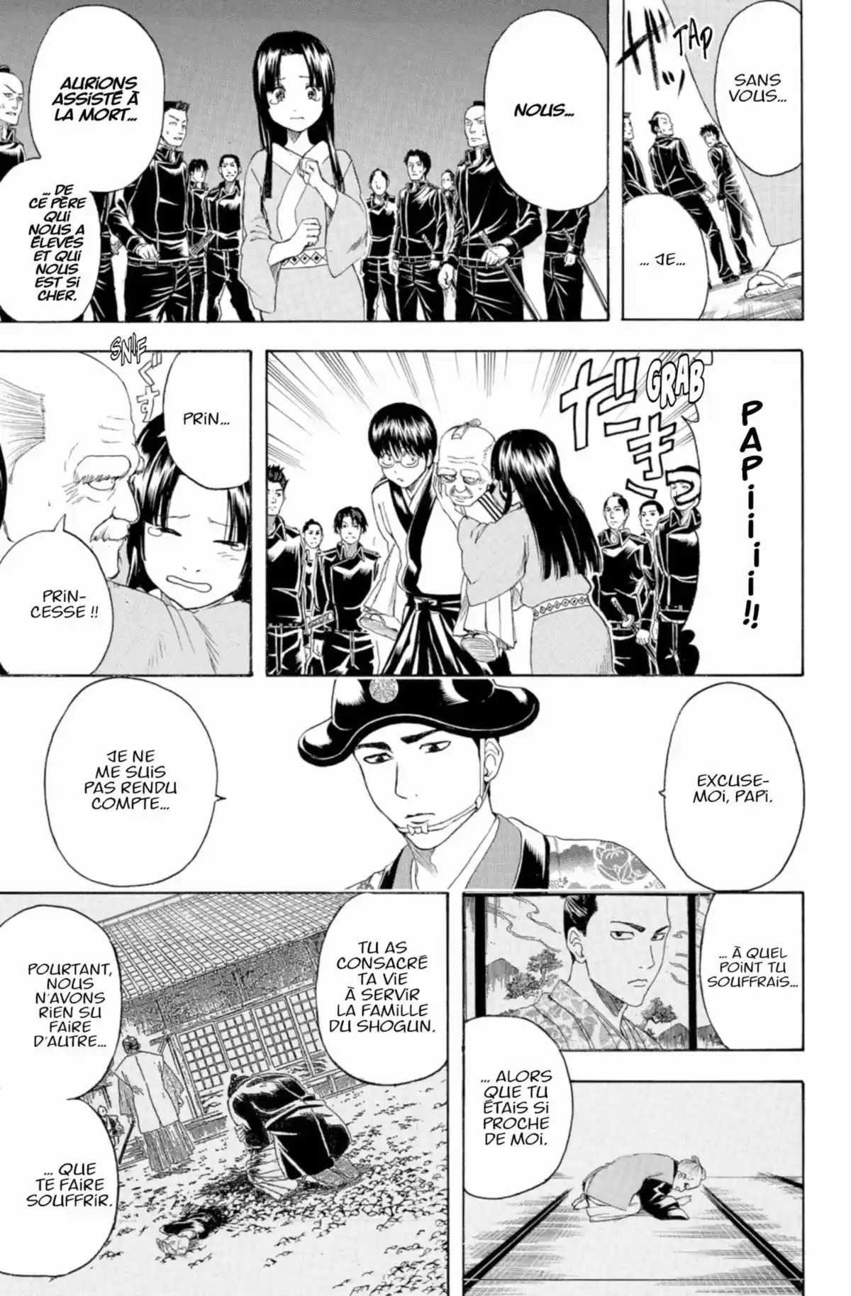 Gintama Volume 45 page 109