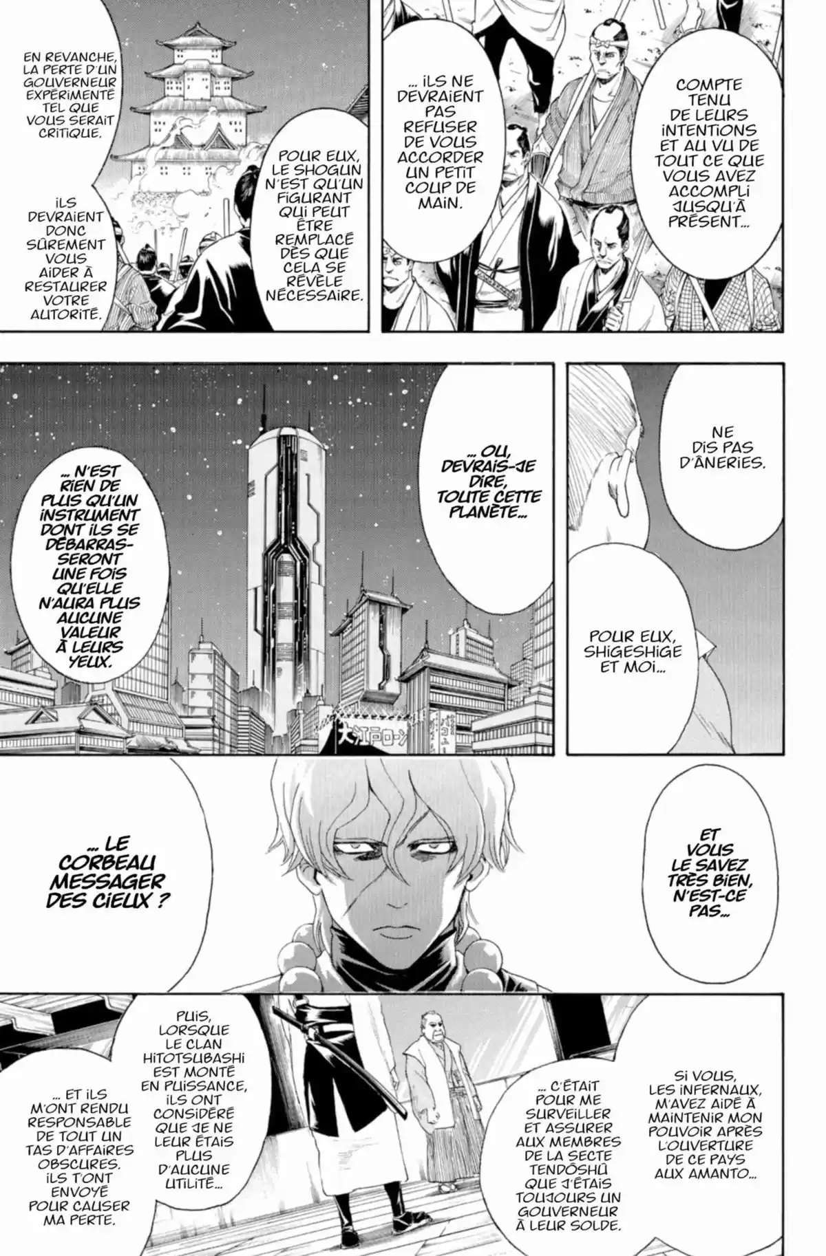 Gintama Volume 45 page 113