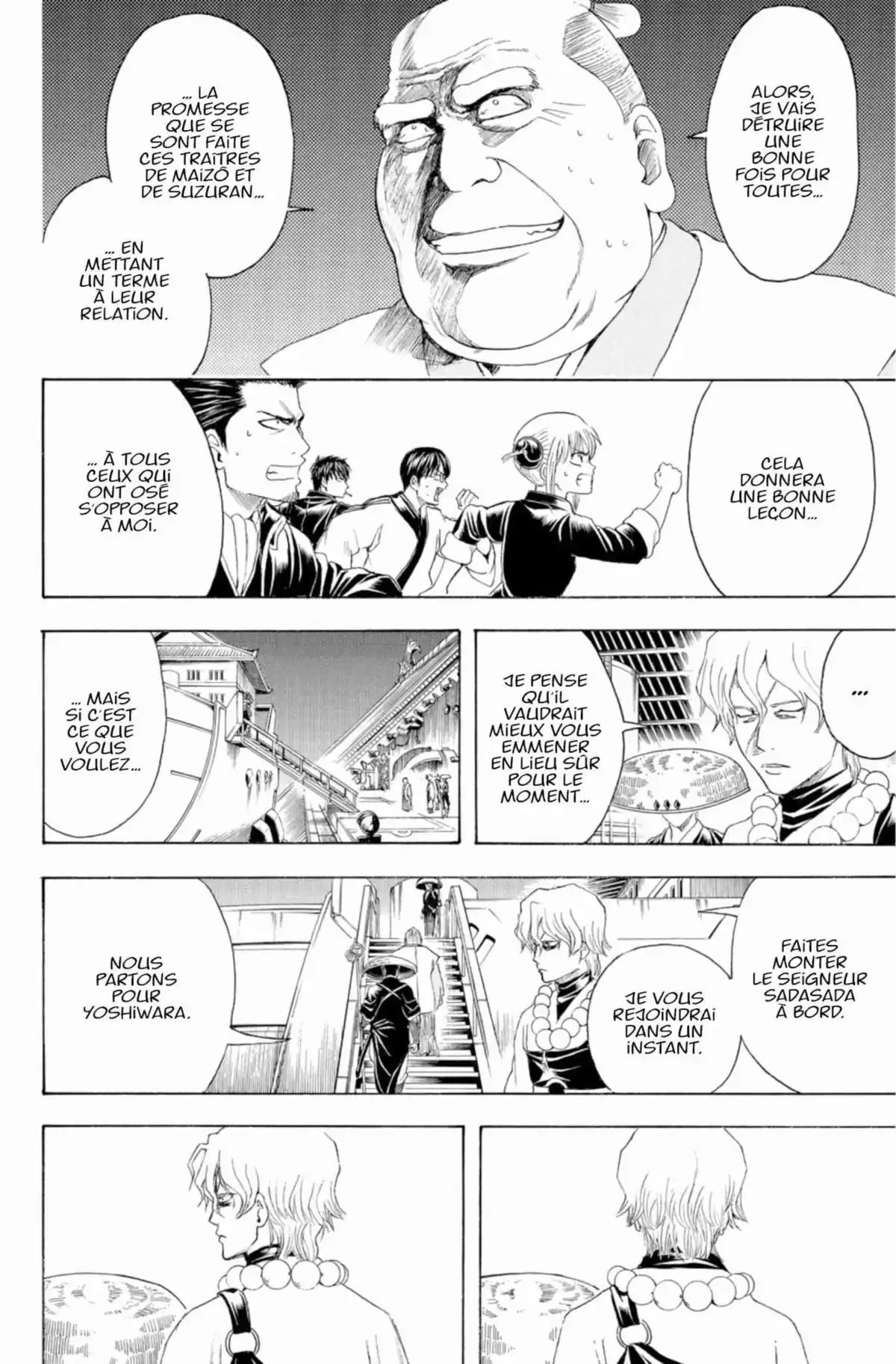 Gintama Volume 45 page 116