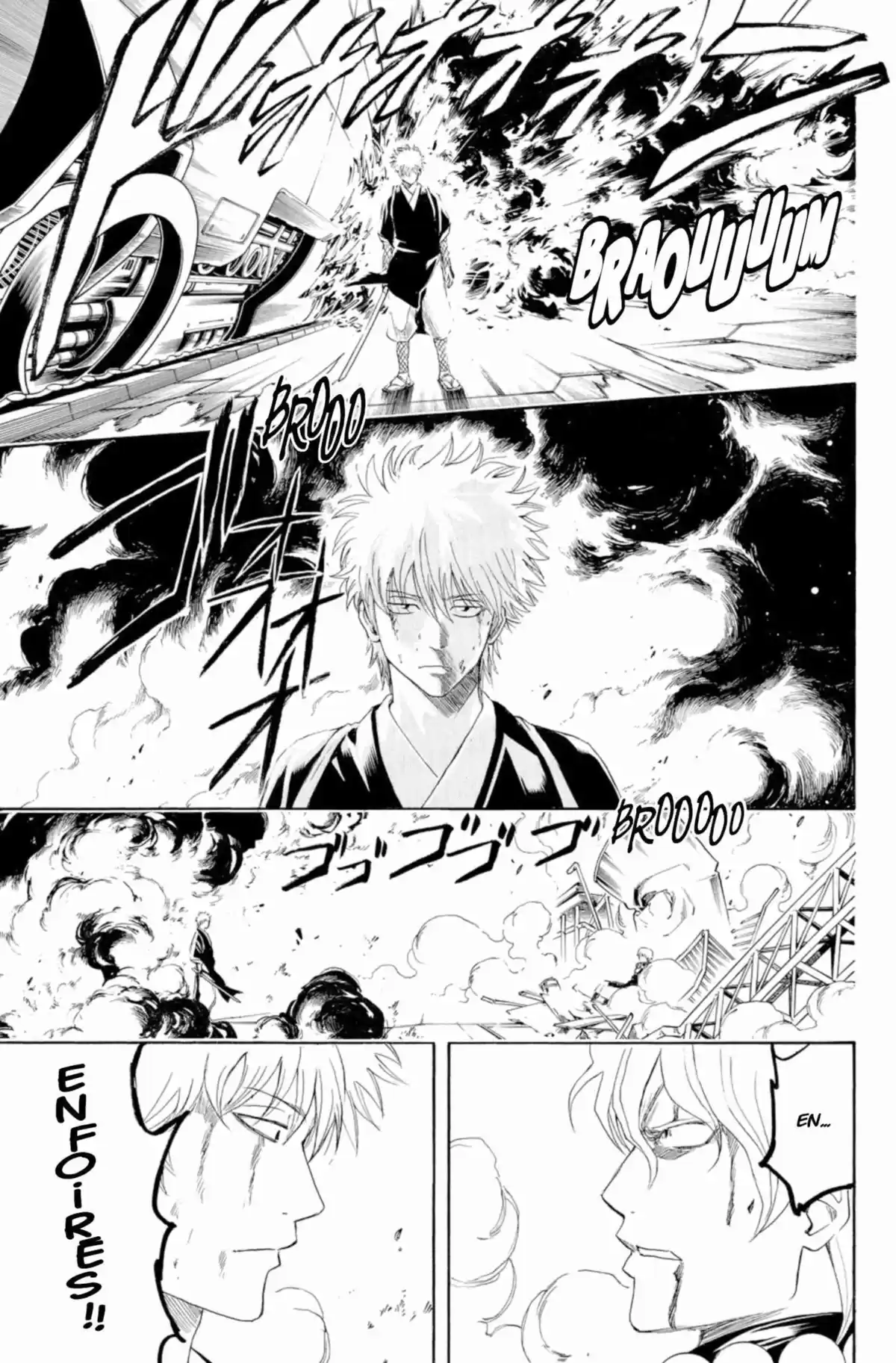 Gintama Volume 45 page 123