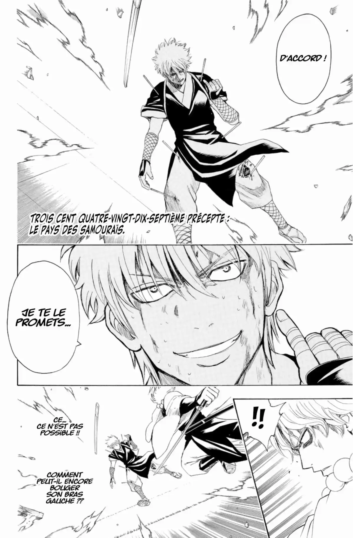 Gintama Volume 45 page 146