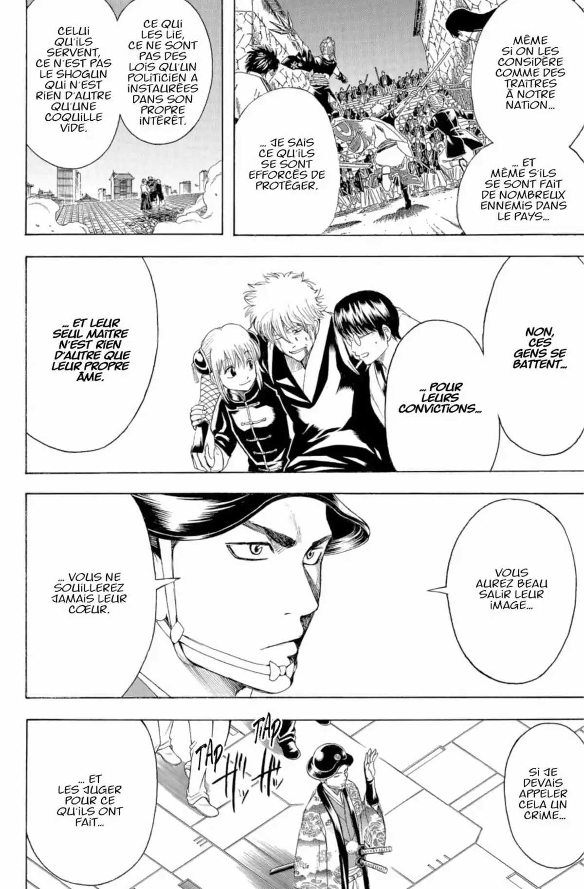 Gintama Volume 45 page 160