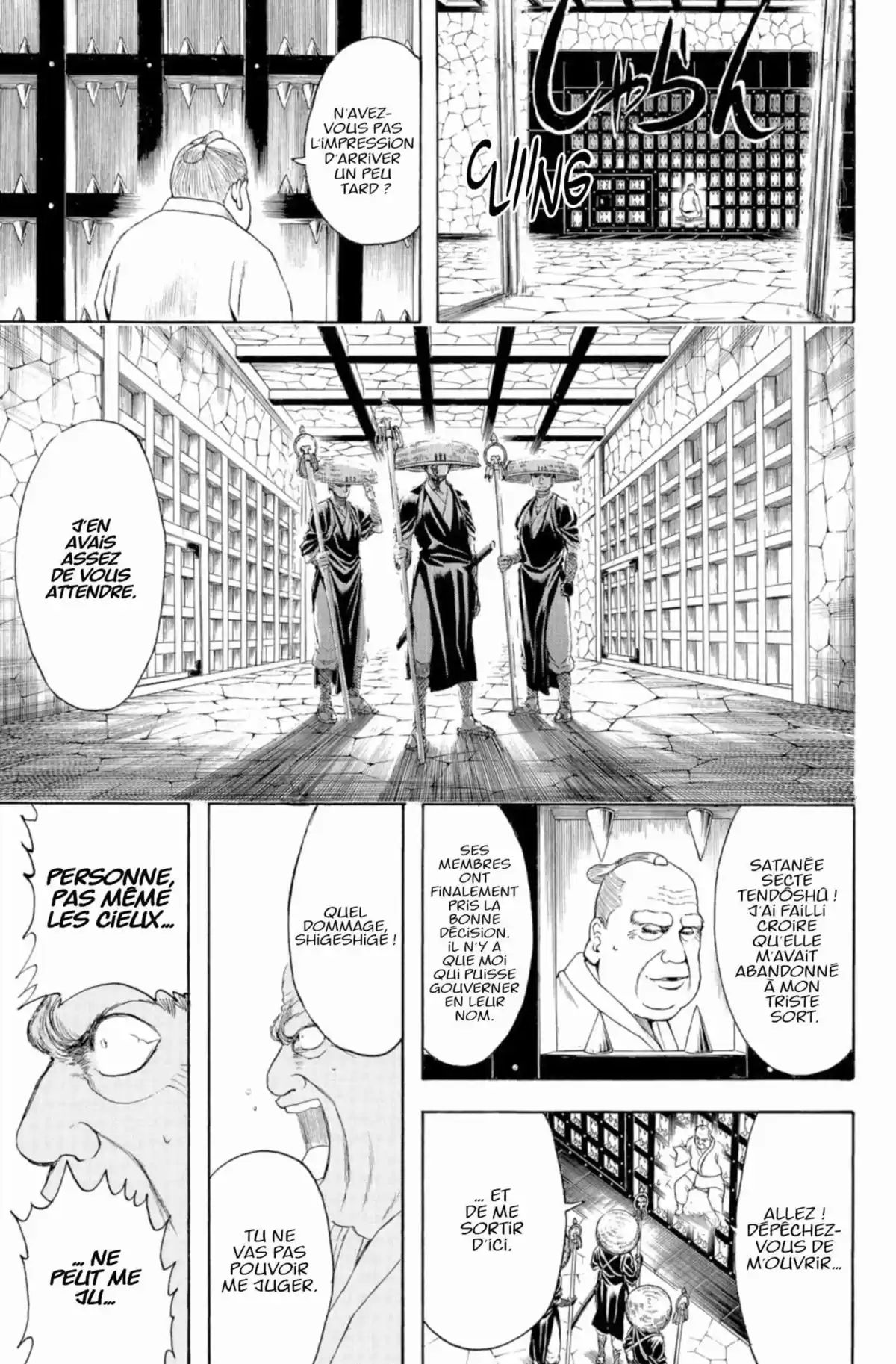 Gintama Volume 45 page 175