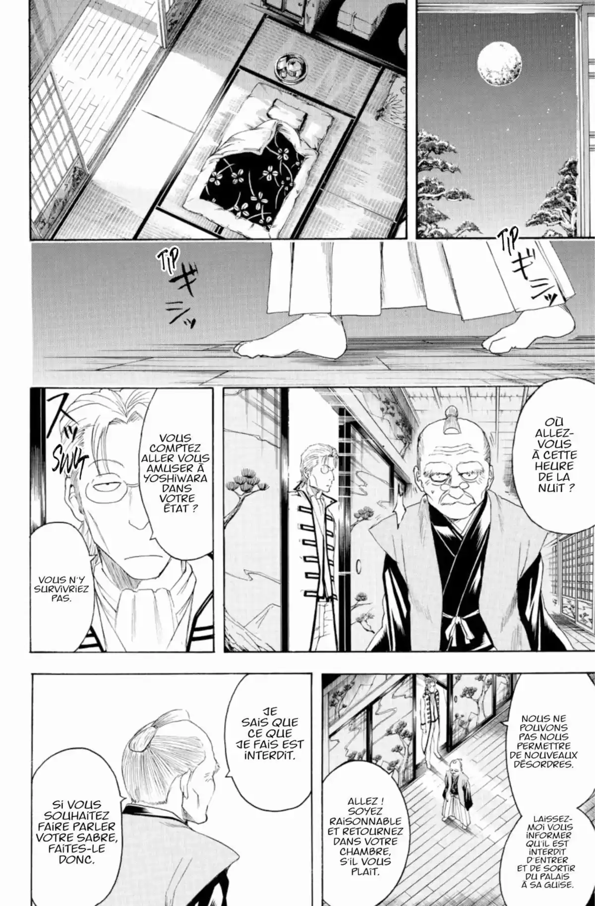 Gintama Volume 45 page 192