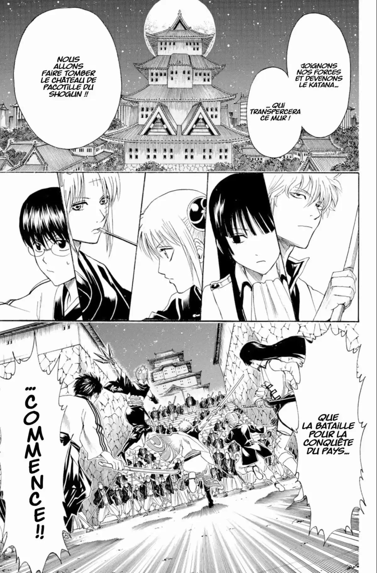 Gintama Volume 45 page 23