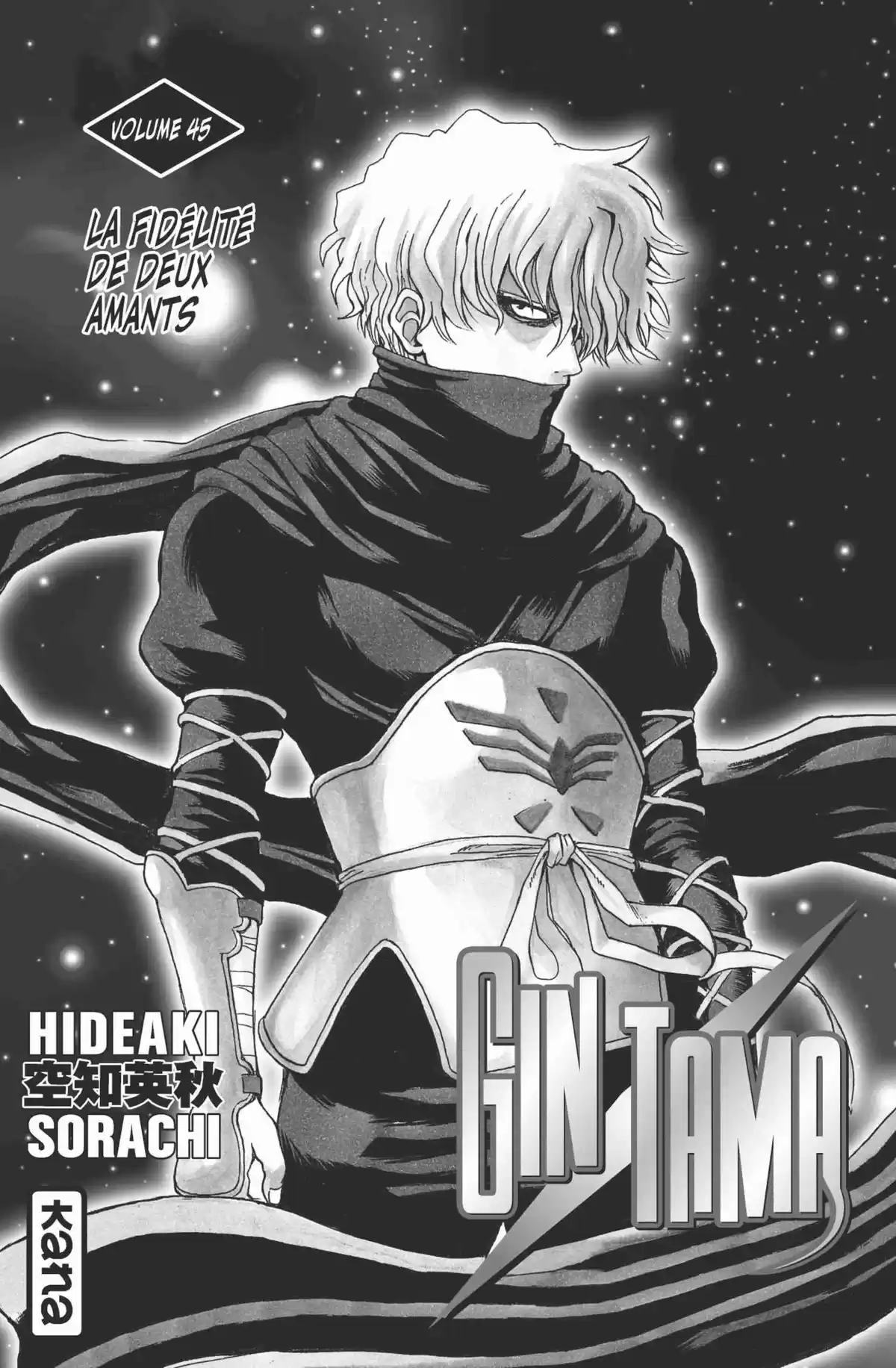 Gintama Volume 45 page 3