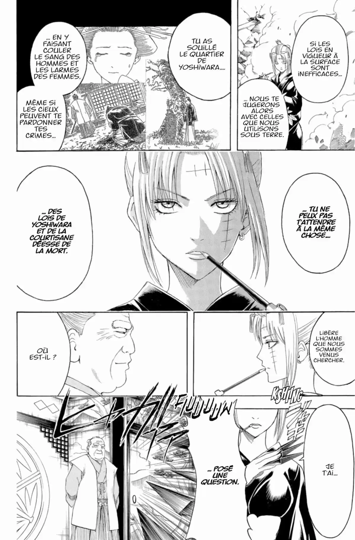 Gintama Volume 45 page 36