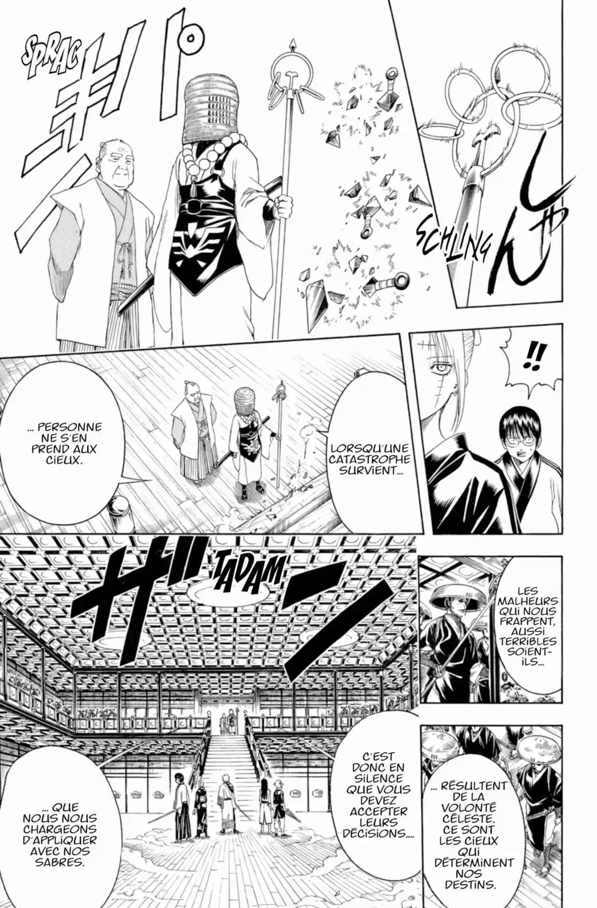 Gintama Volume 45 page 37