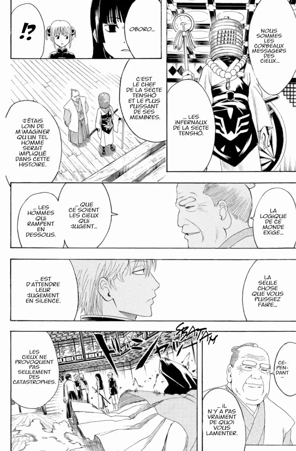 Gintama Volume 45 page 38