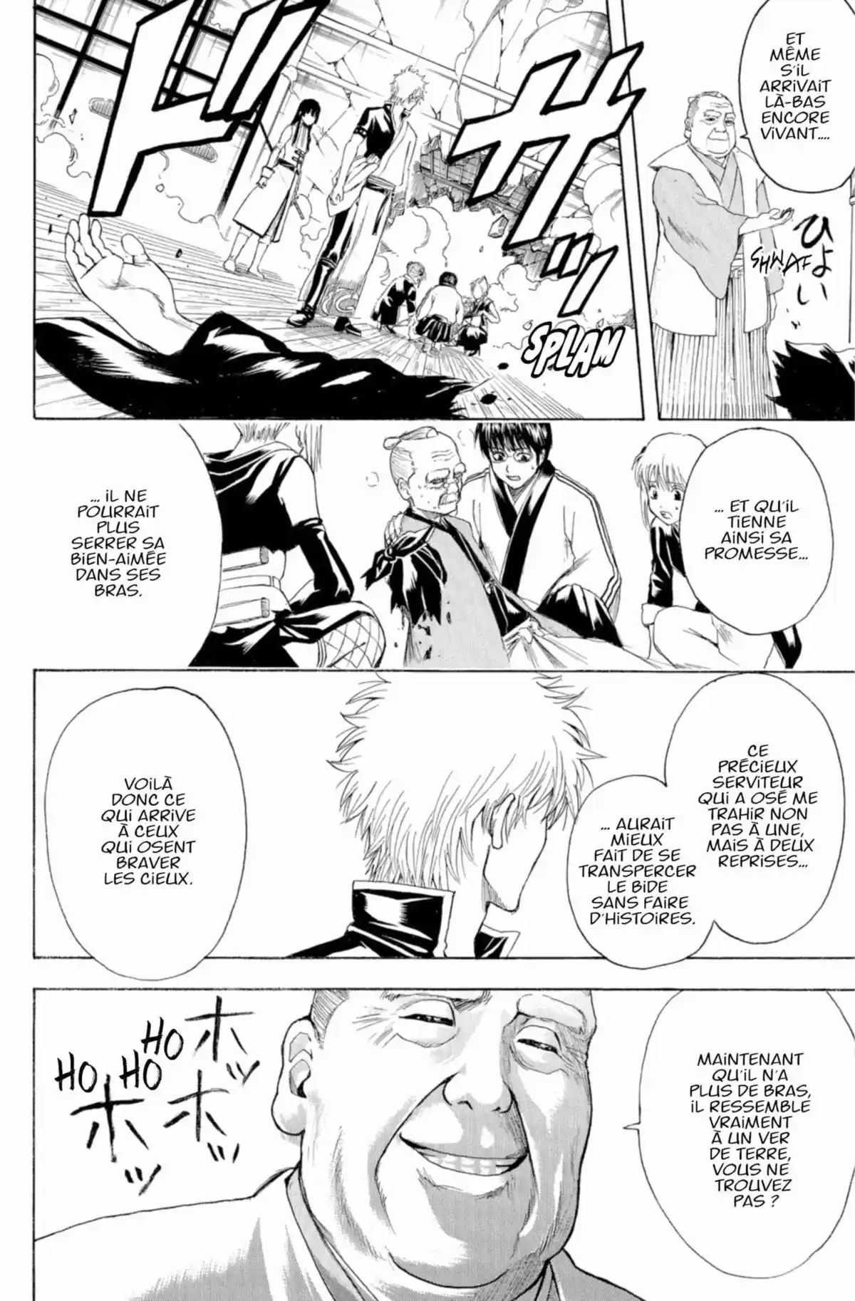 Gintama Volume 45 page 40