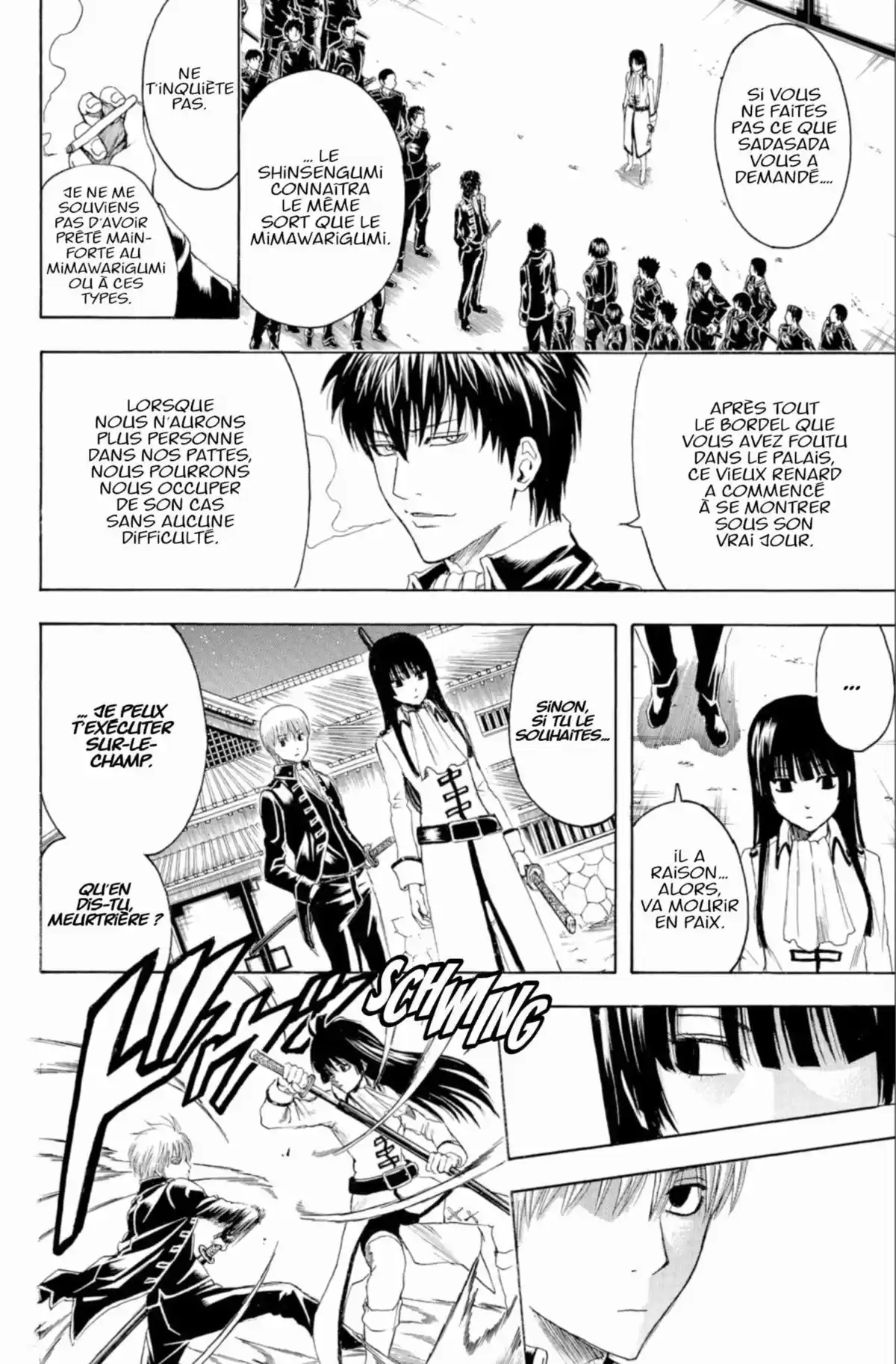 Gintama Volume 45 page 6