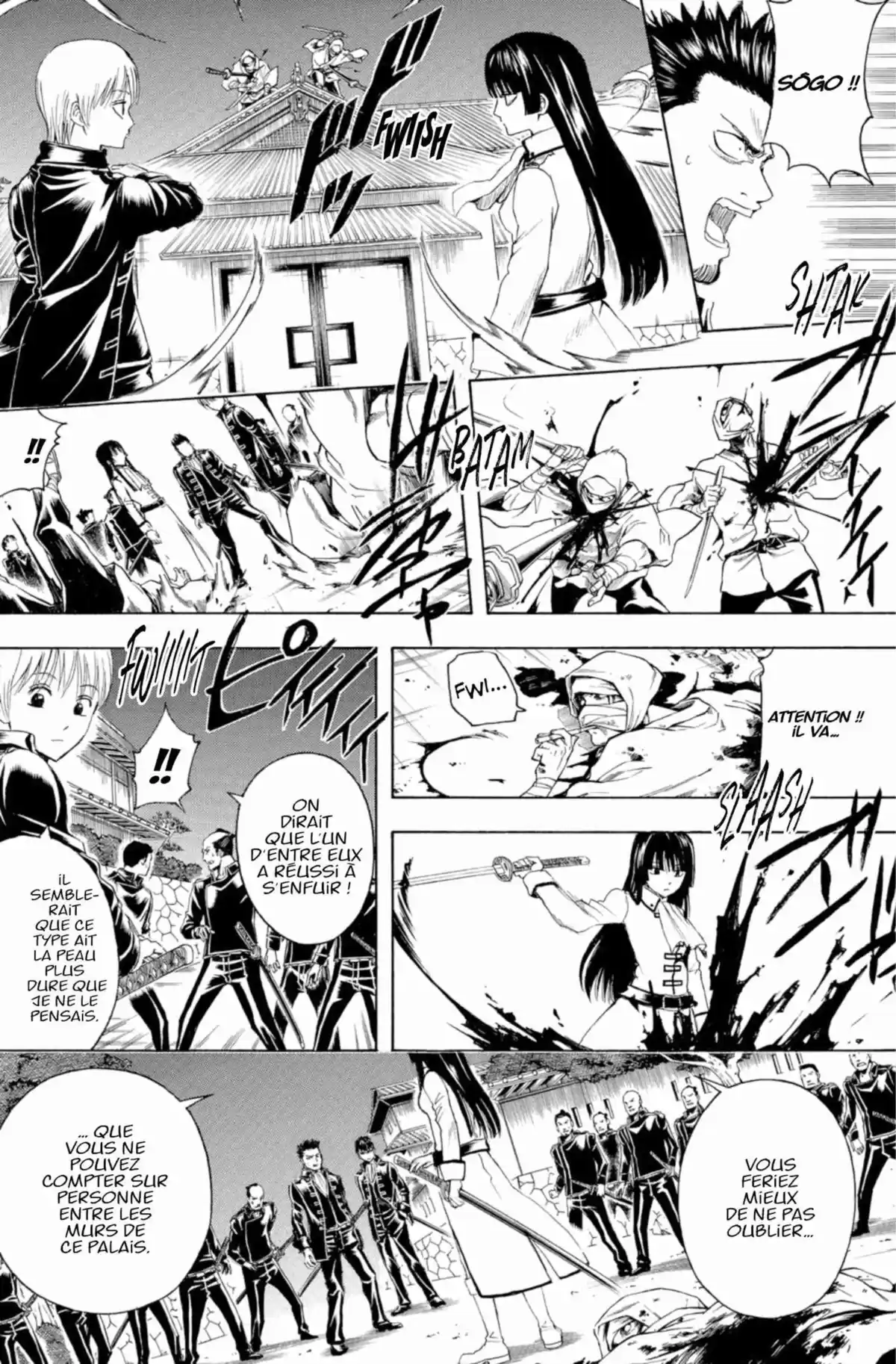 Gintama Volume 45 page 7