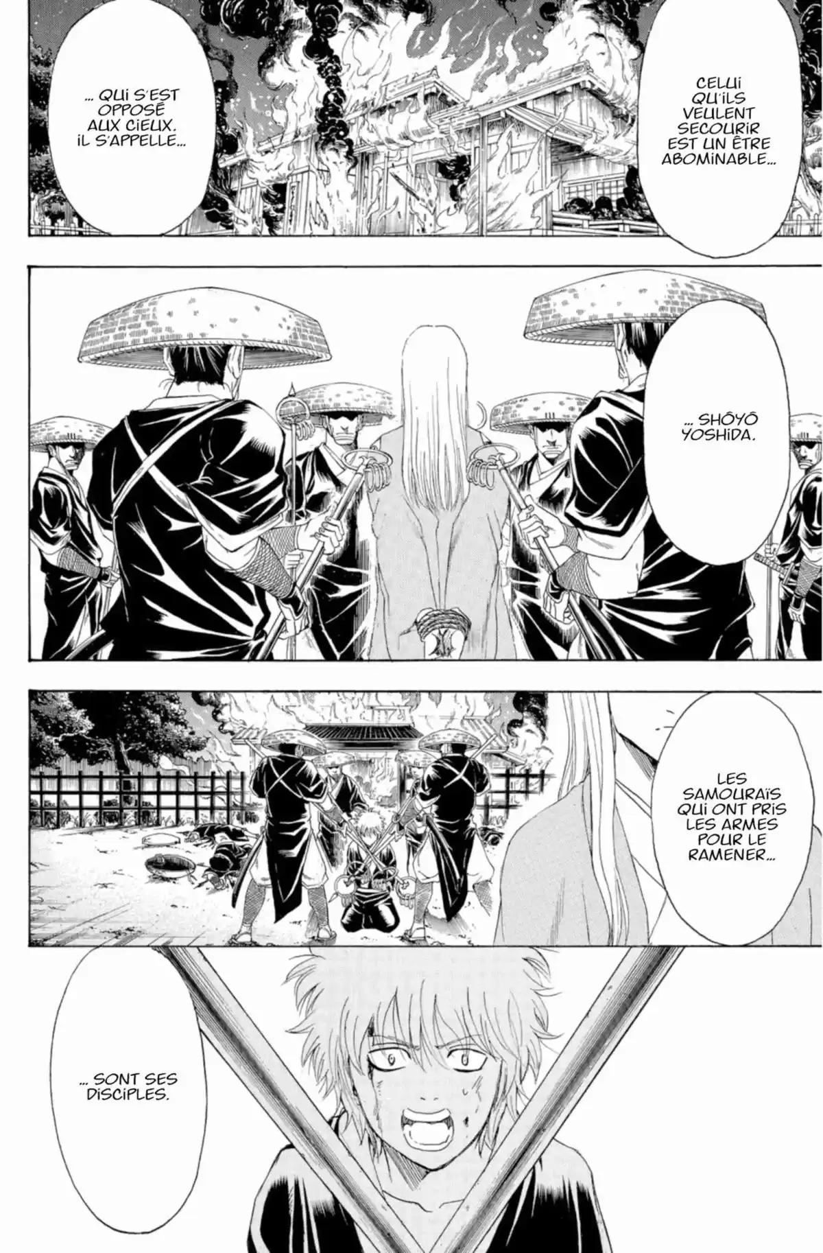 Gintama Volume 45 page 70