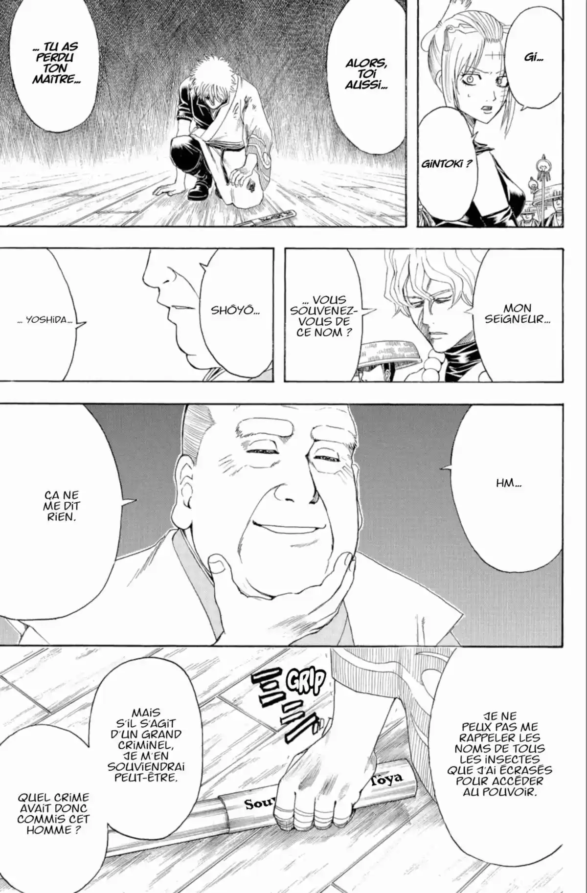 Gintama Volume 45 page 71