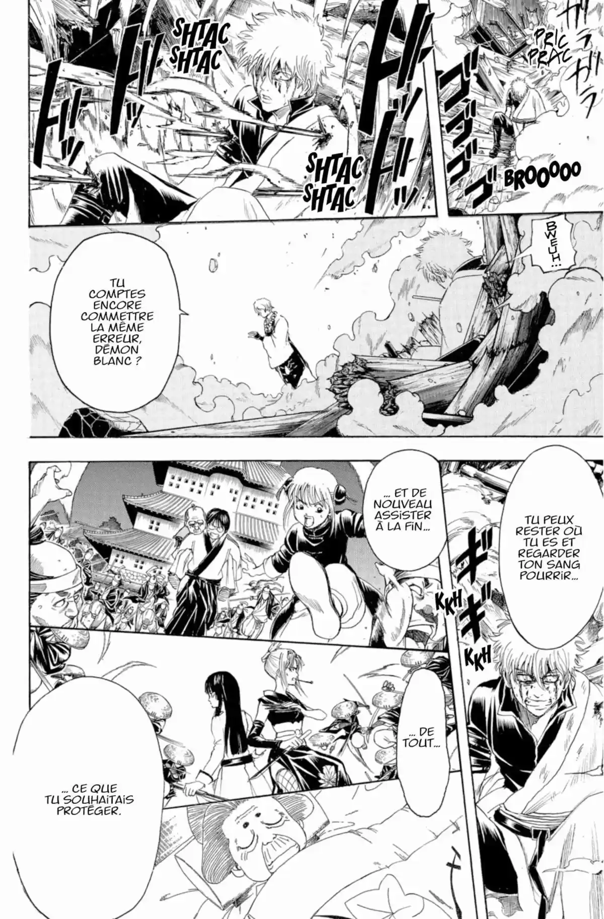 Gintama Volume 45 page 76