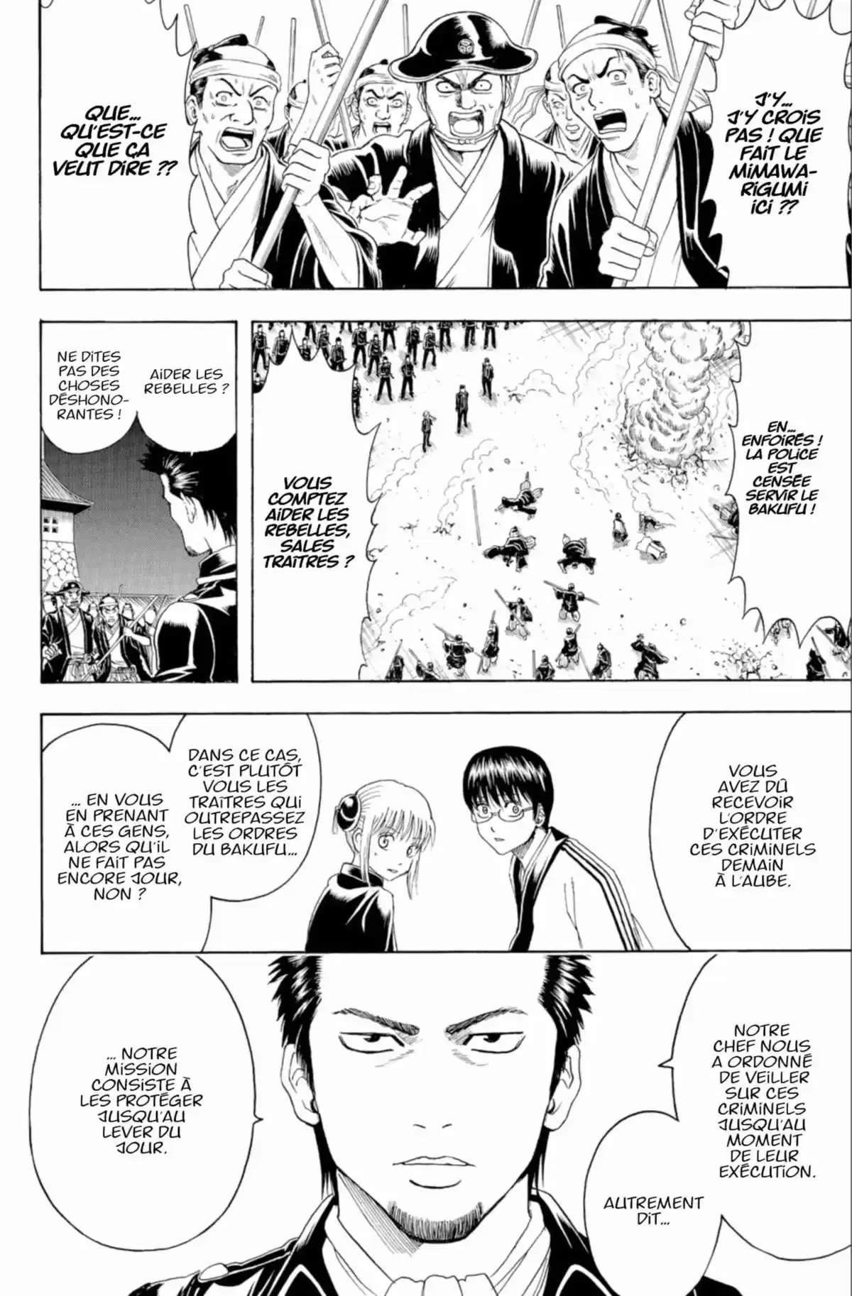 Gintama Volume 45 page 88