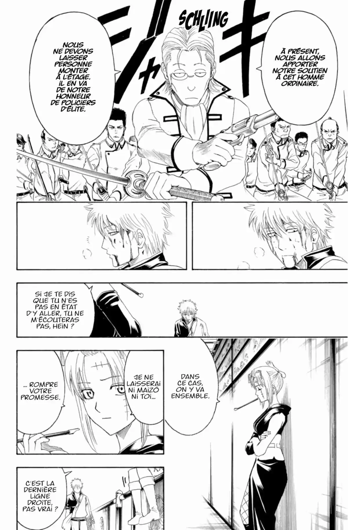 Gintama Volume 45 page 98