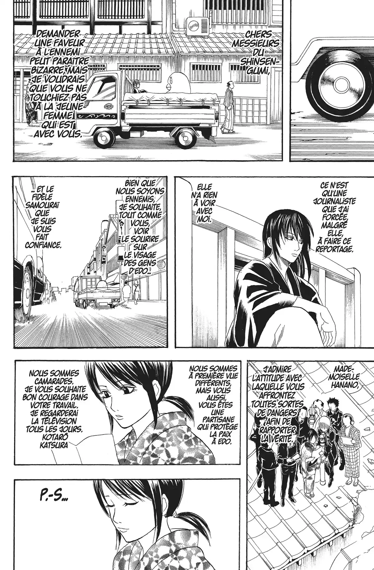 Gintama Volume 13 page 104