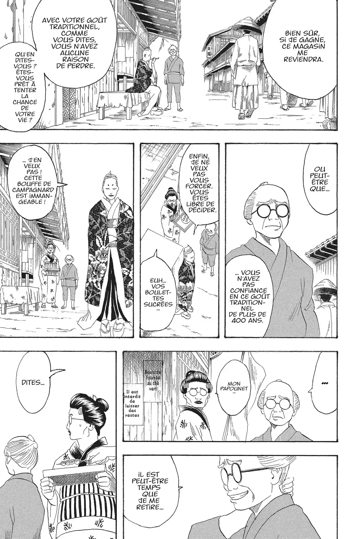 Gintama Volume 13 page 111