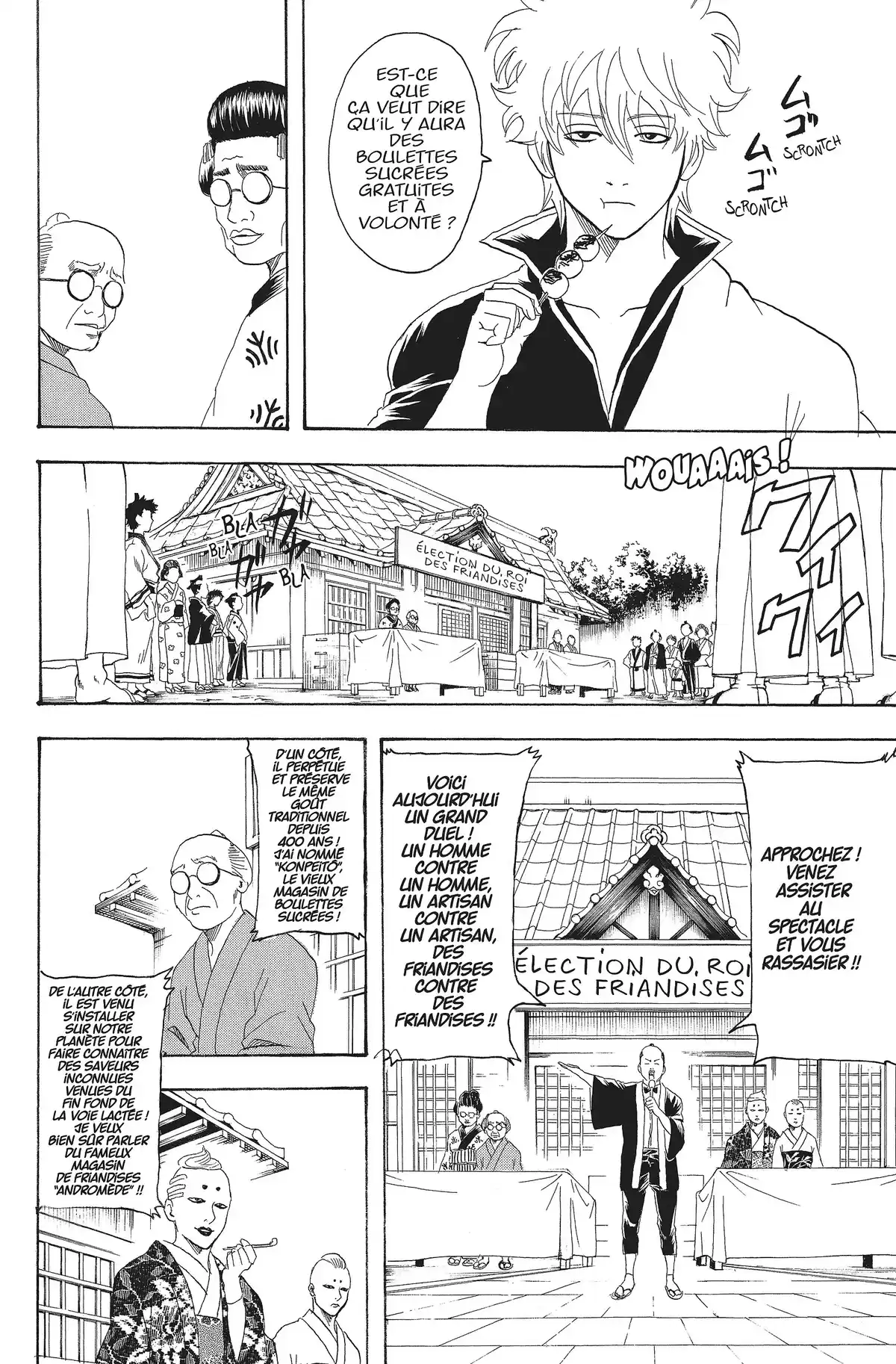 Gintama Volume 13 page 112