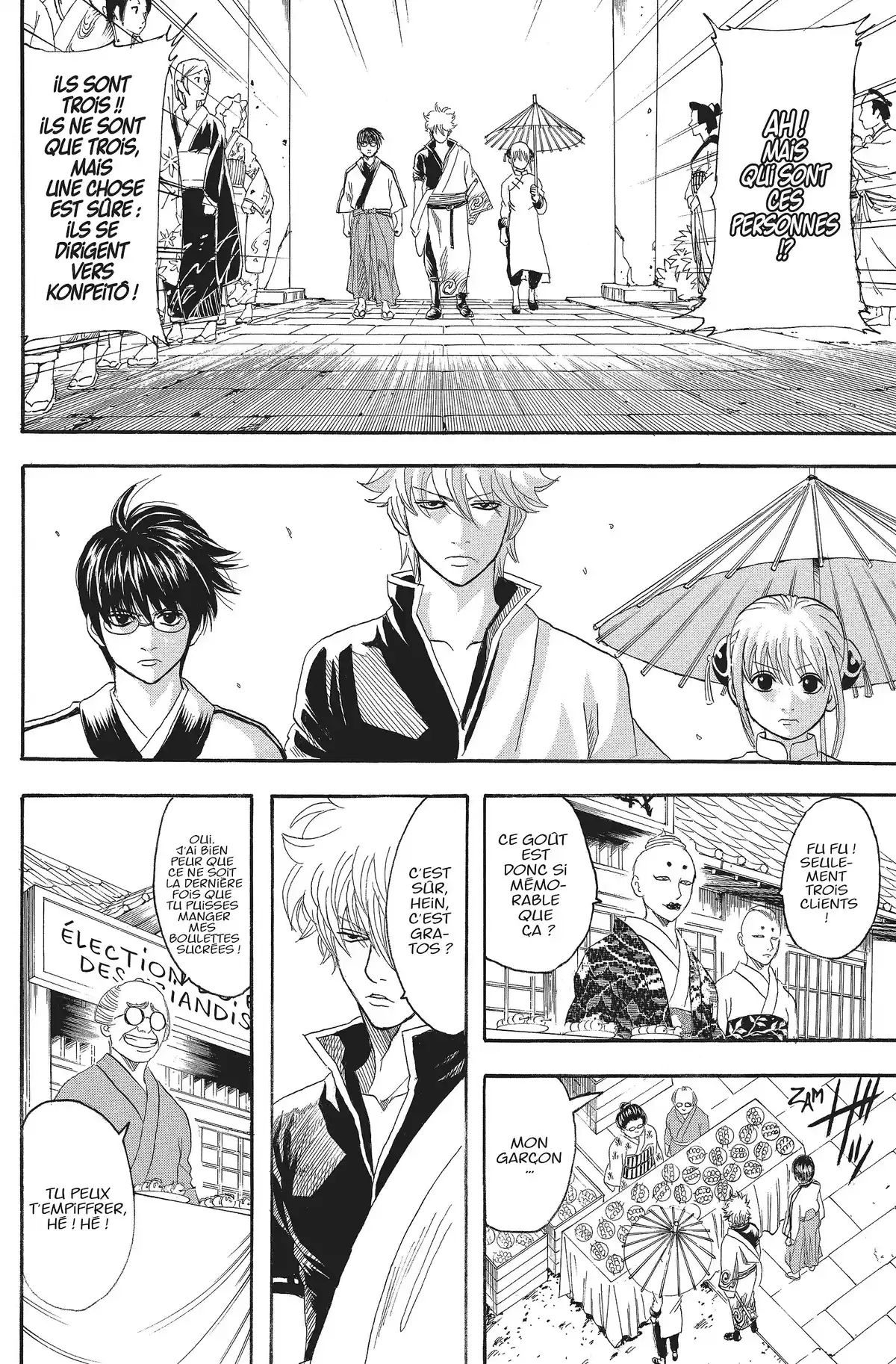 Gintama Volume 13 page 114