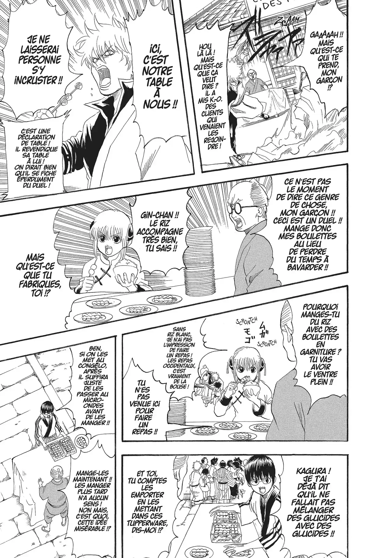 Gintama Volume 13 page 117