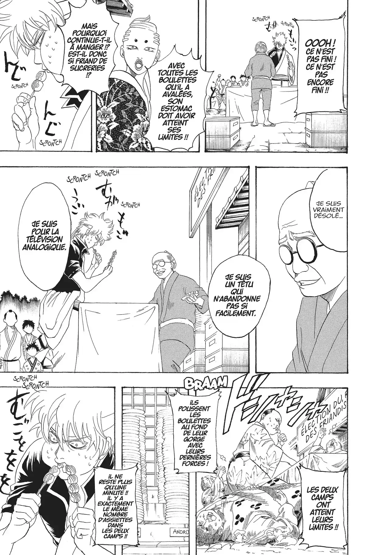 Gintama Volume 13 page 123