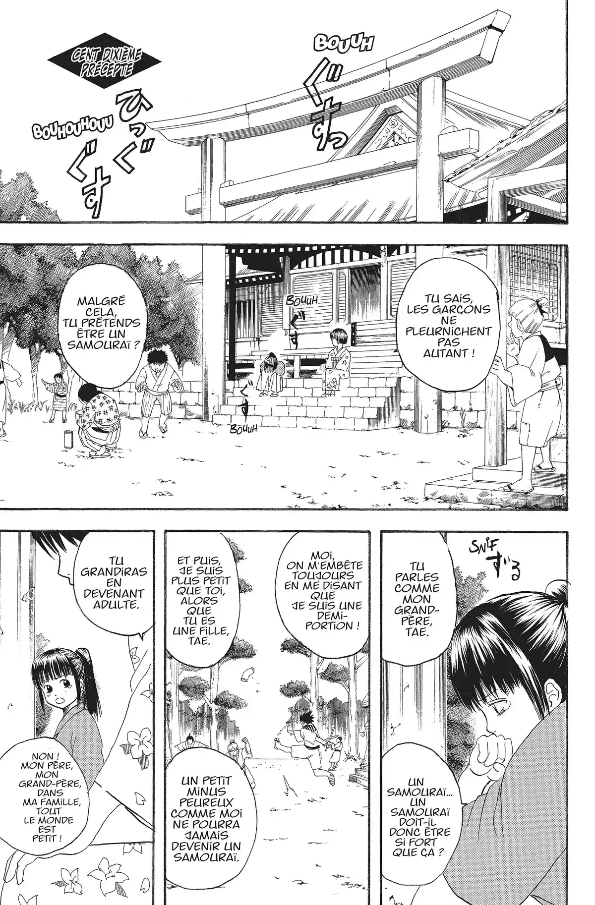 Gintama Volume 13 page 127