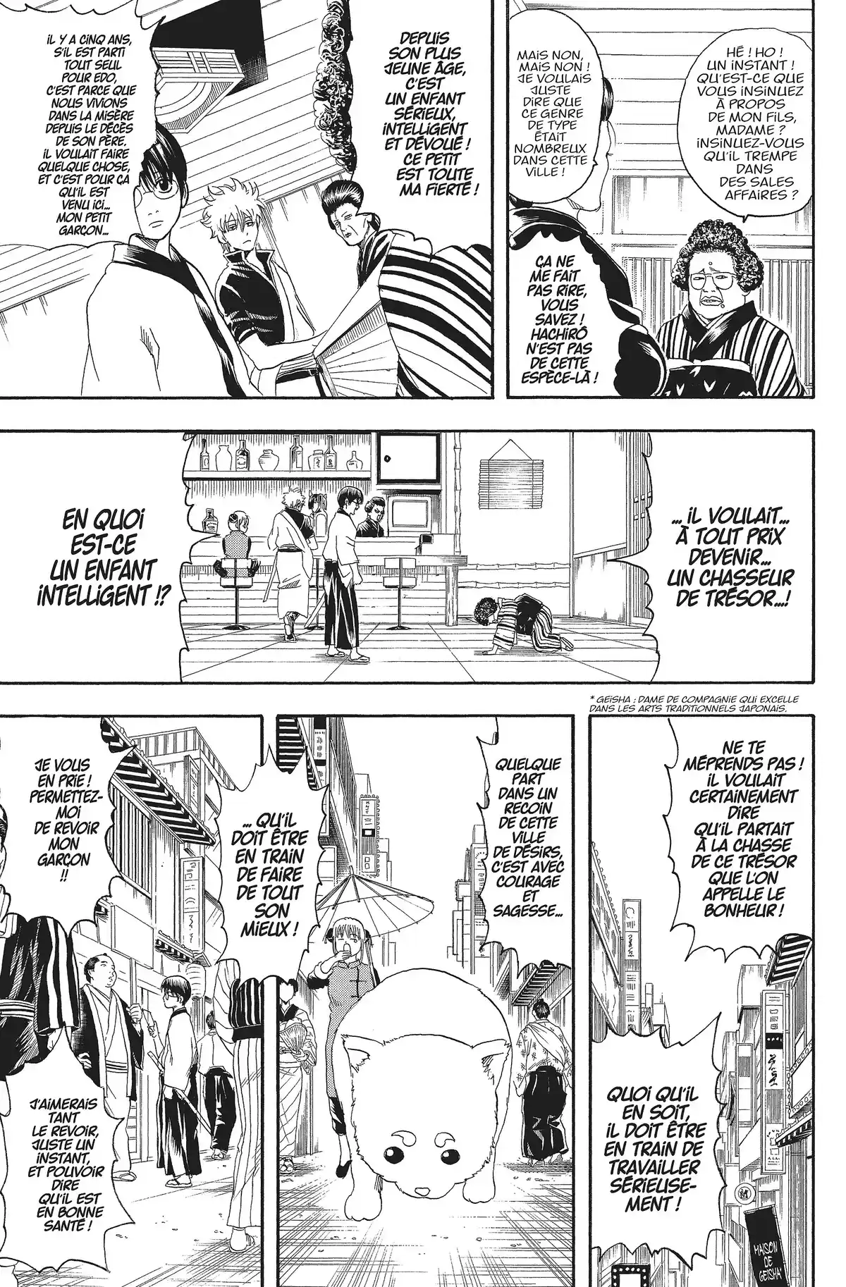 Gintama Volume 13 page 13