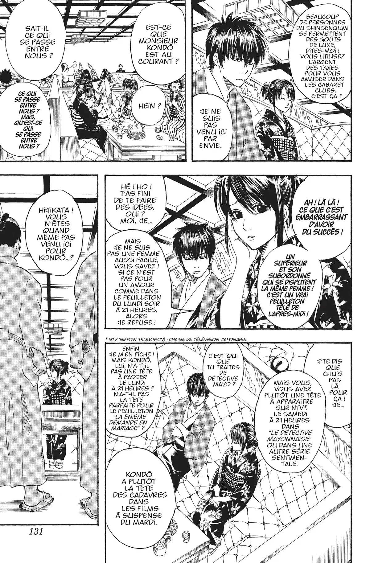 Gintama Volume 13 page 131