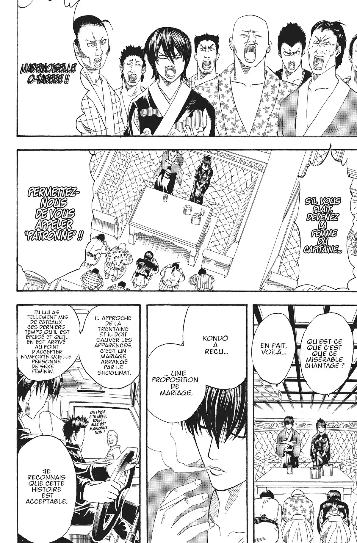 Gintama Volume 13 page 132